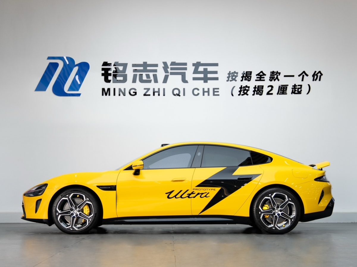 小米汽车 小米SU7 2024 汽车图片 #8