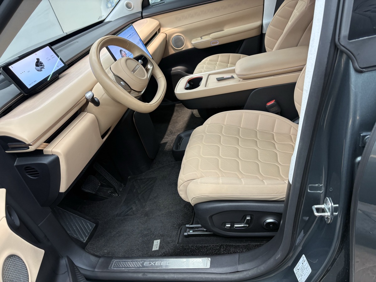 Exceed Stellar Era ET 2024 car image #8