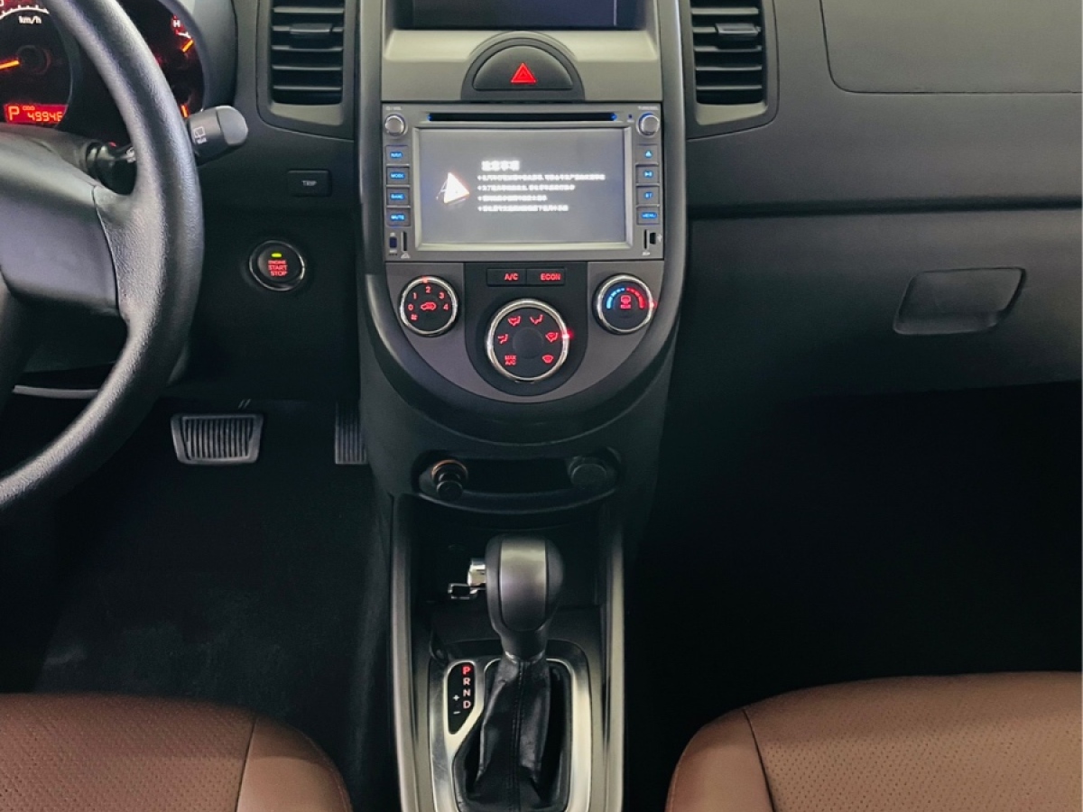 起亚 秀尔 2016 汽车图片 #8