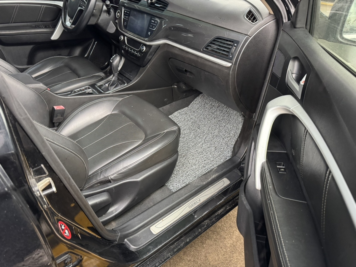 GEELY Emgrand 2017 car image #8
