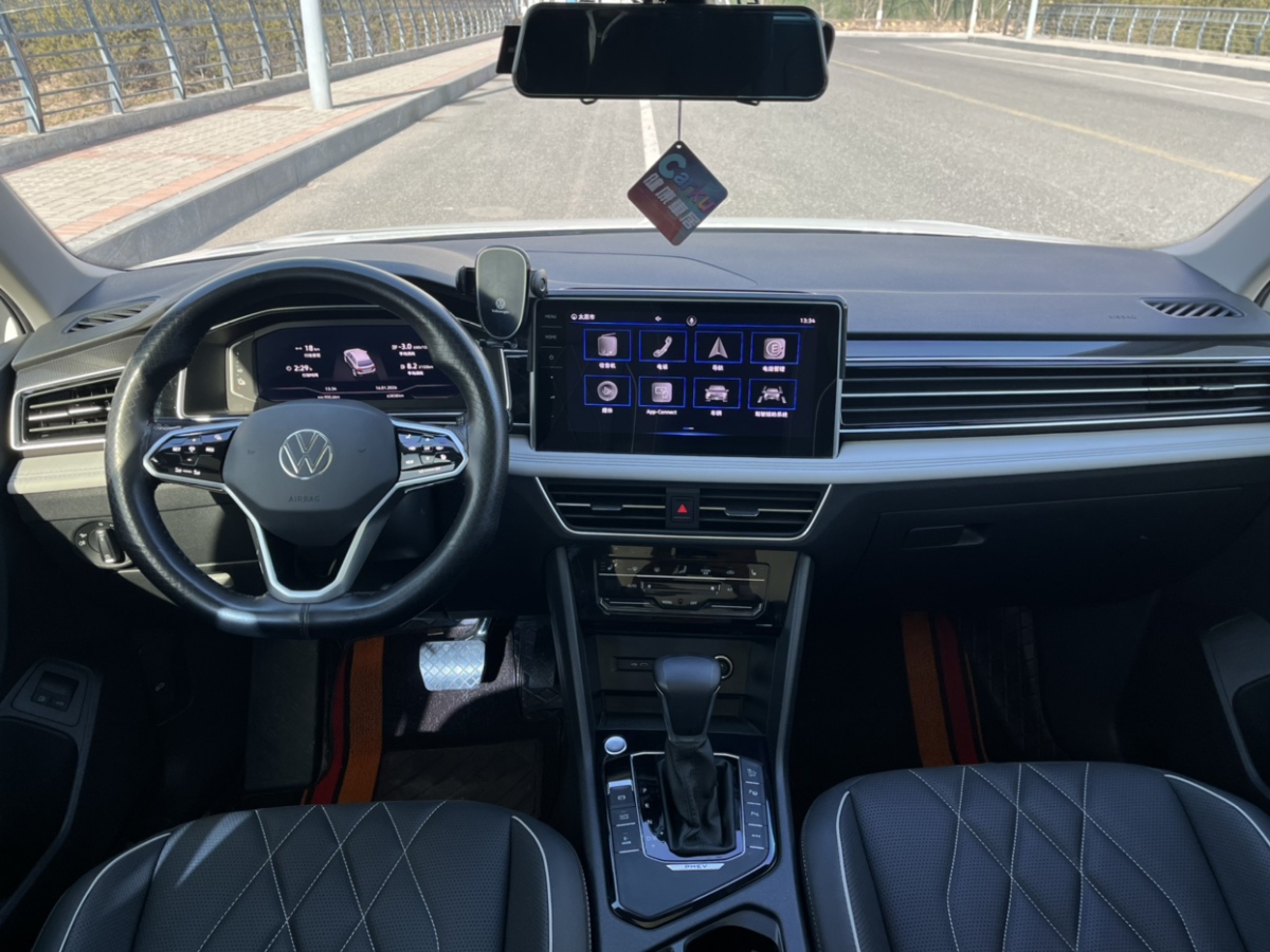 Volkswagen Tiguan L New Energy 2022 car image #8