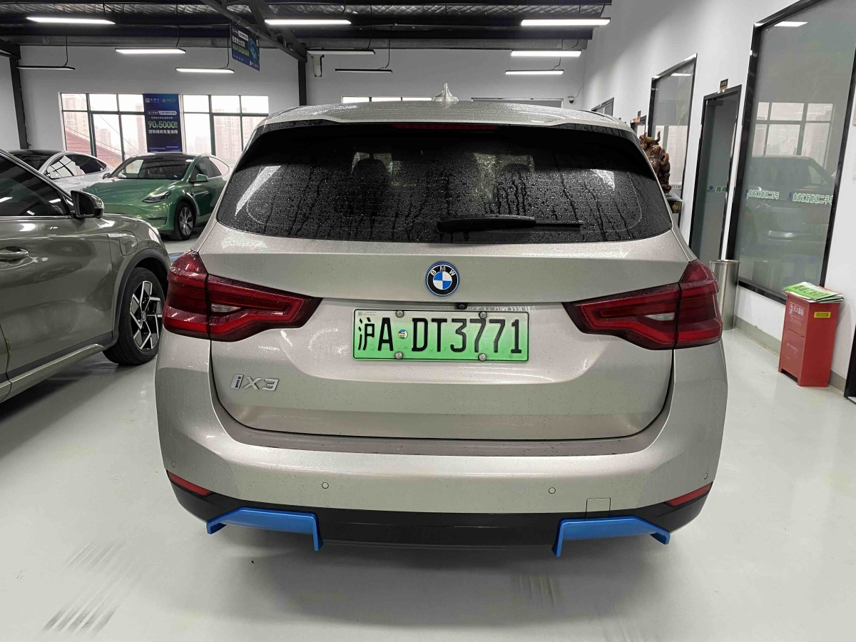 BMW iX3 2021 immagine di auto #8