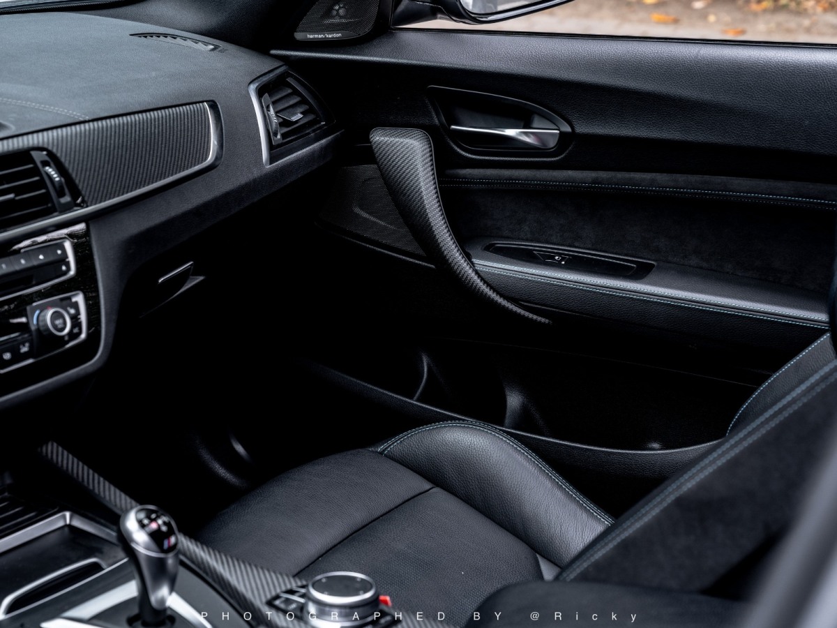 BMW M2 2019 #8 BMW M2 2019 immagine di auto #8