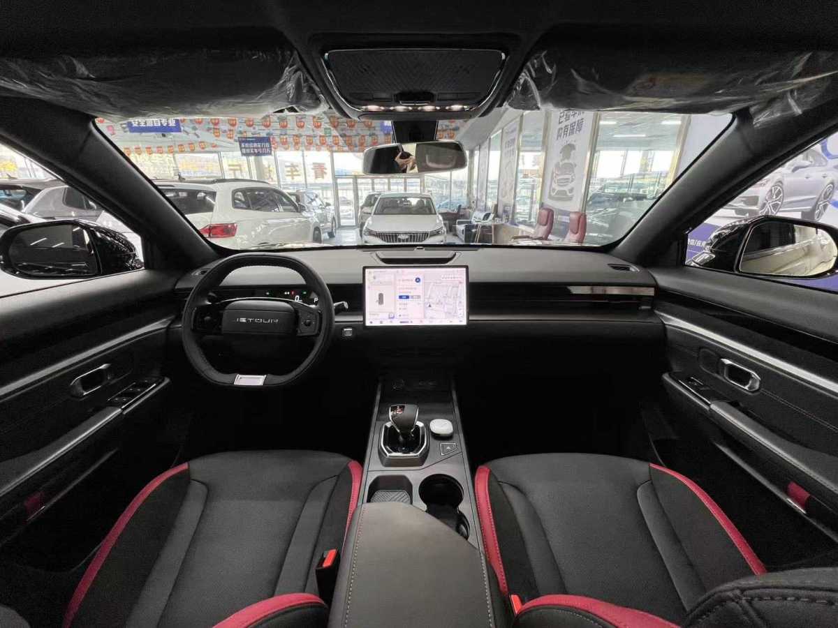 Exceed Dashing 2023 car image #8