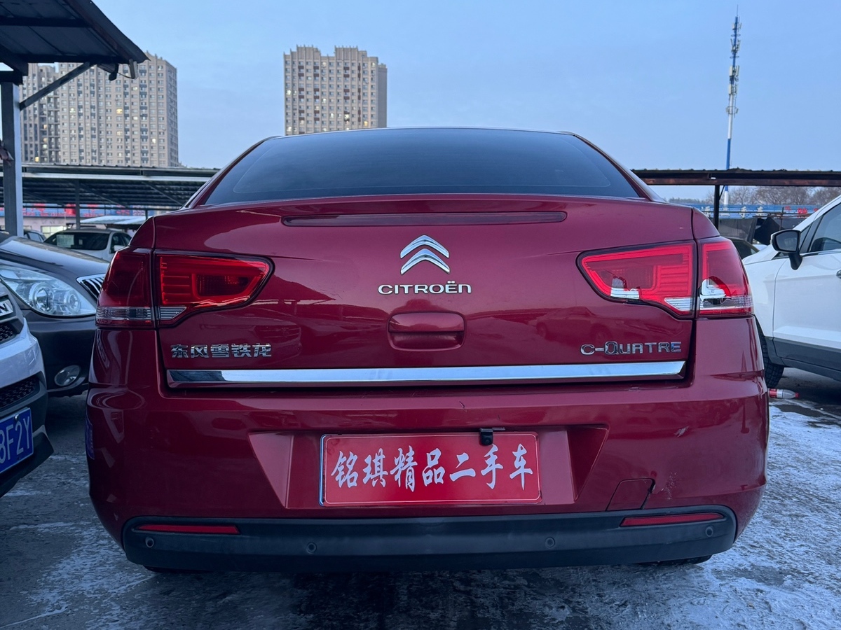 Citroen C-Quatre 2012 car image #8