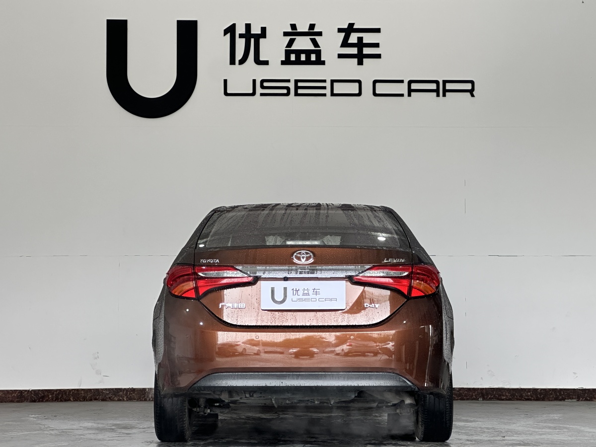 Toyota Levin 2018 imagen de coche #8