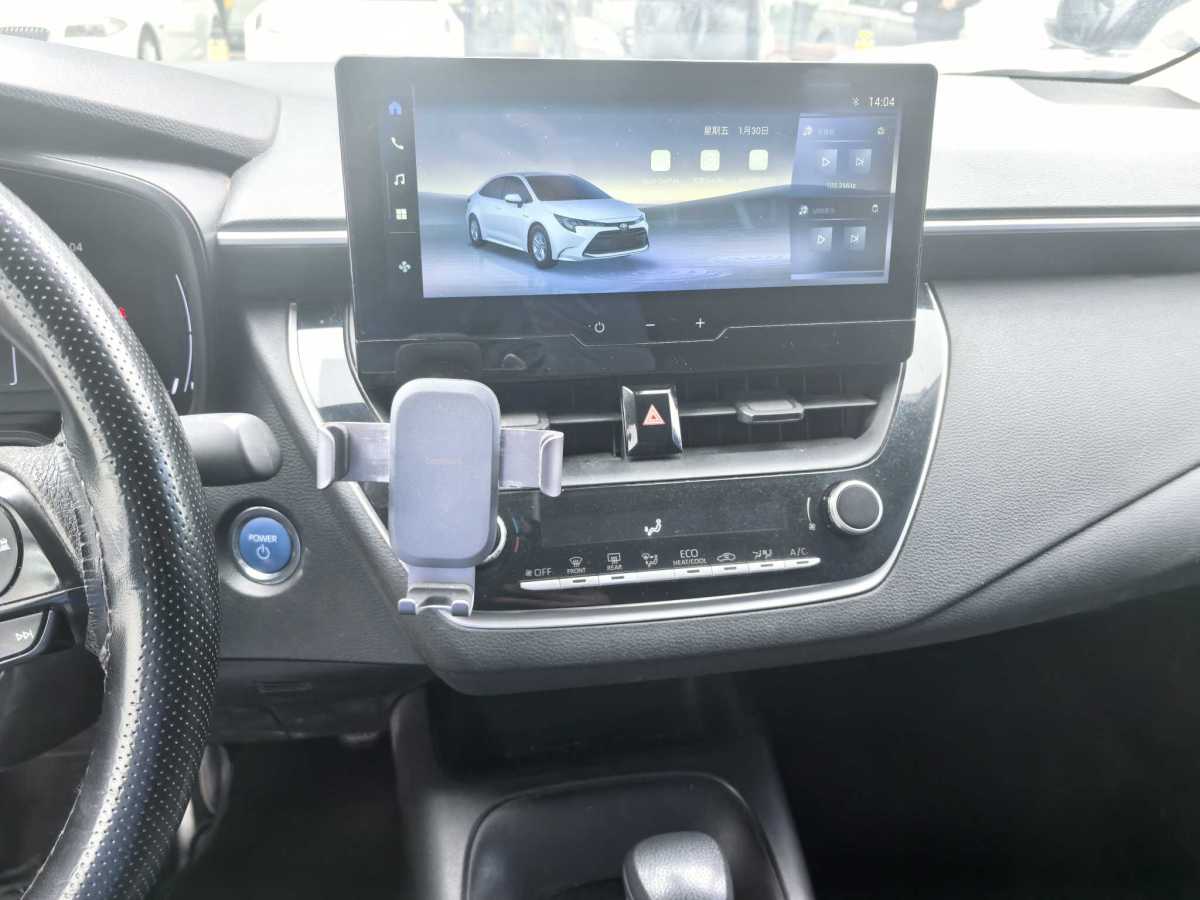 Toyota Levin 2023 imagen de coche #8