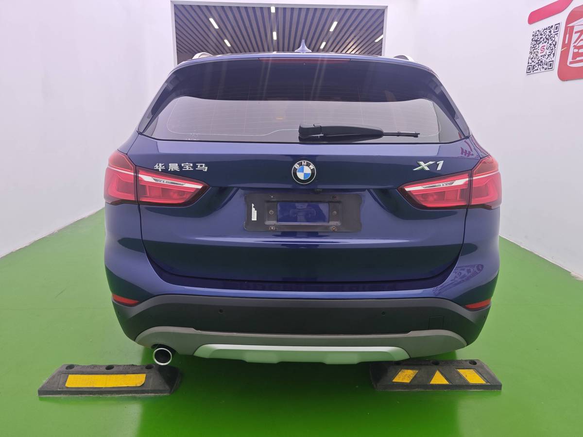 BMW X1 New Energy 2018 car image #8