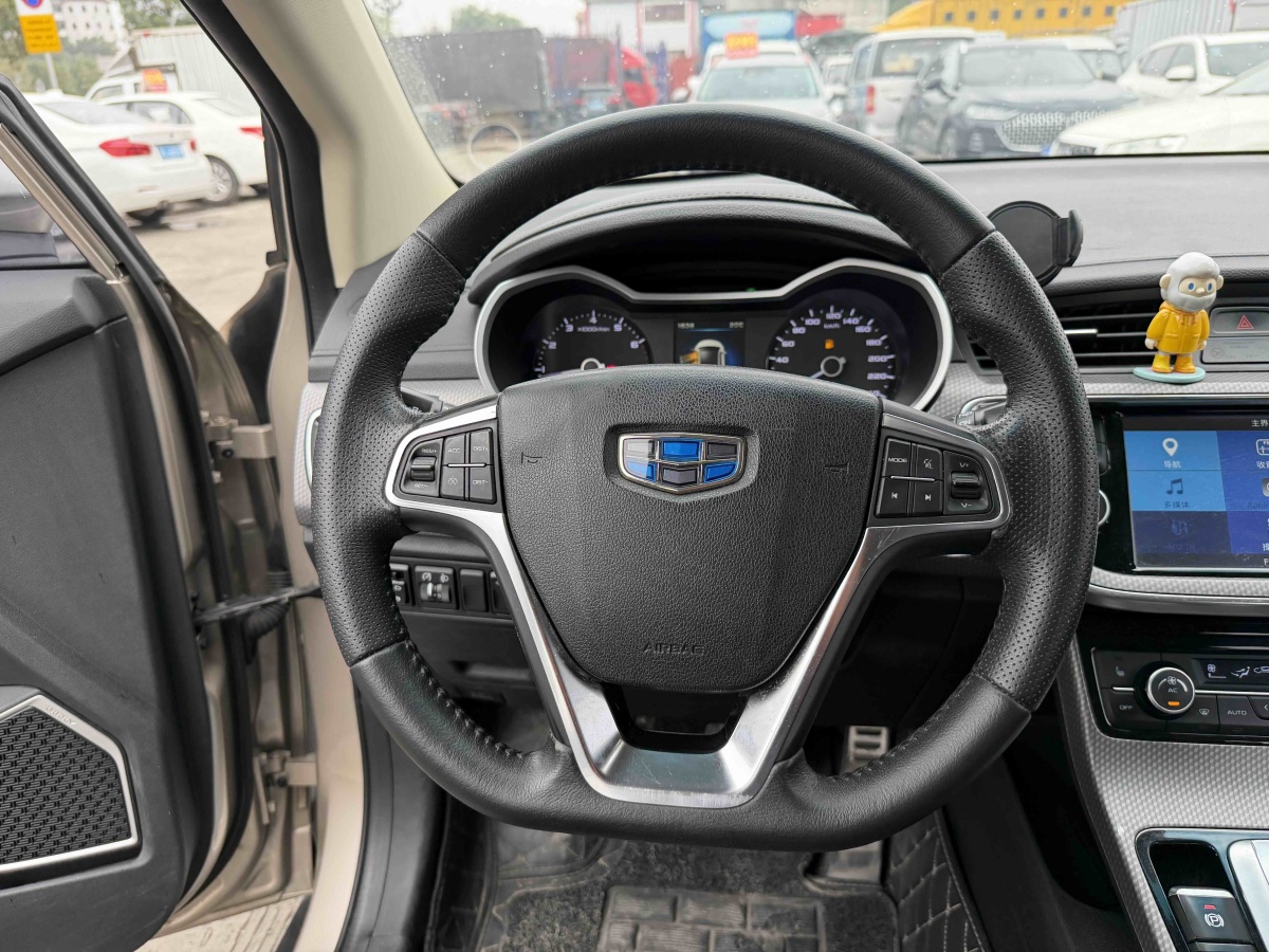 GEELY Emgrand GS 2017 immagine di auto #8