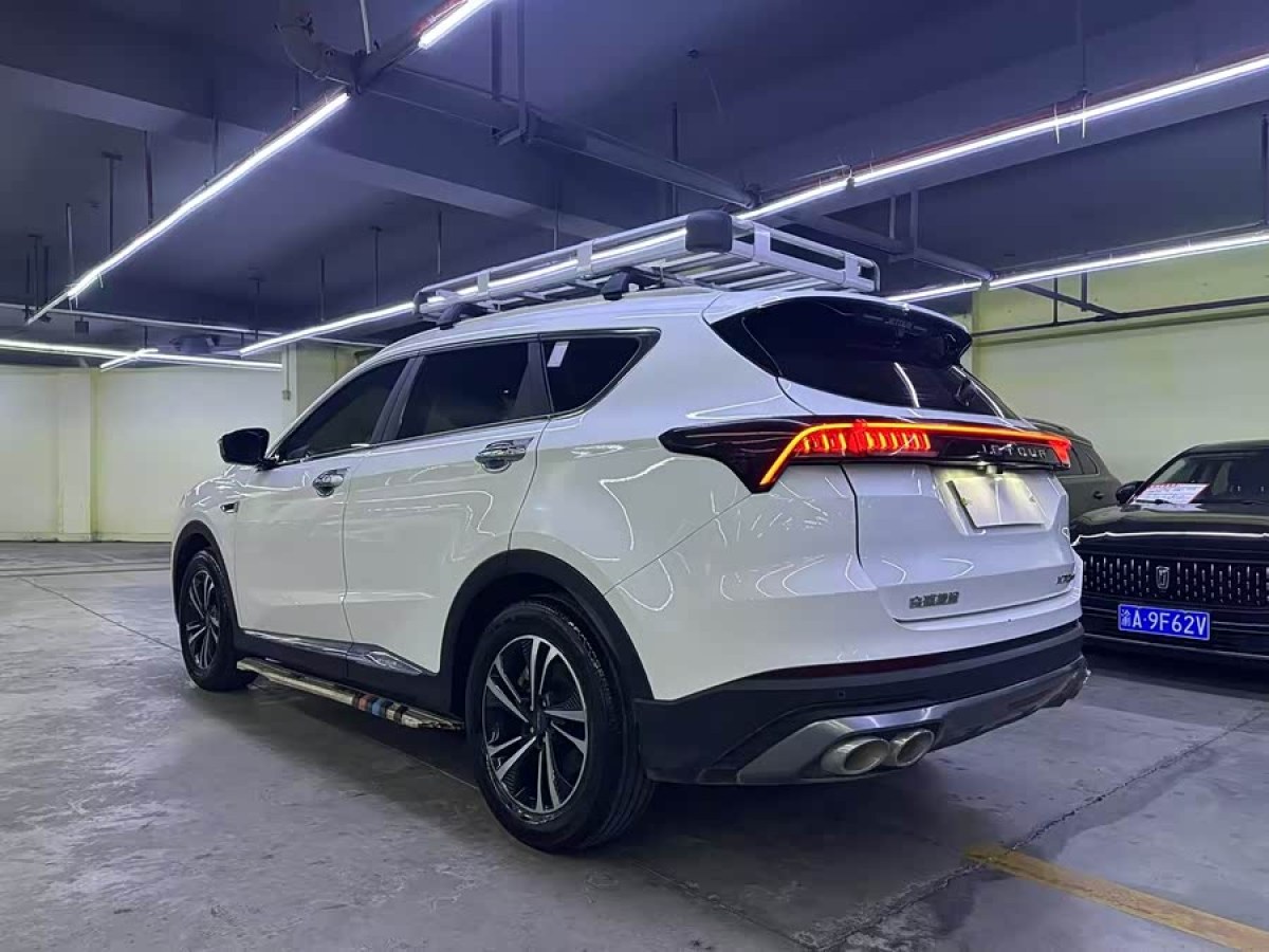 Jetour X70 PLUS 2020 #8 Jetour X70 PLUS 2020 car image #8
