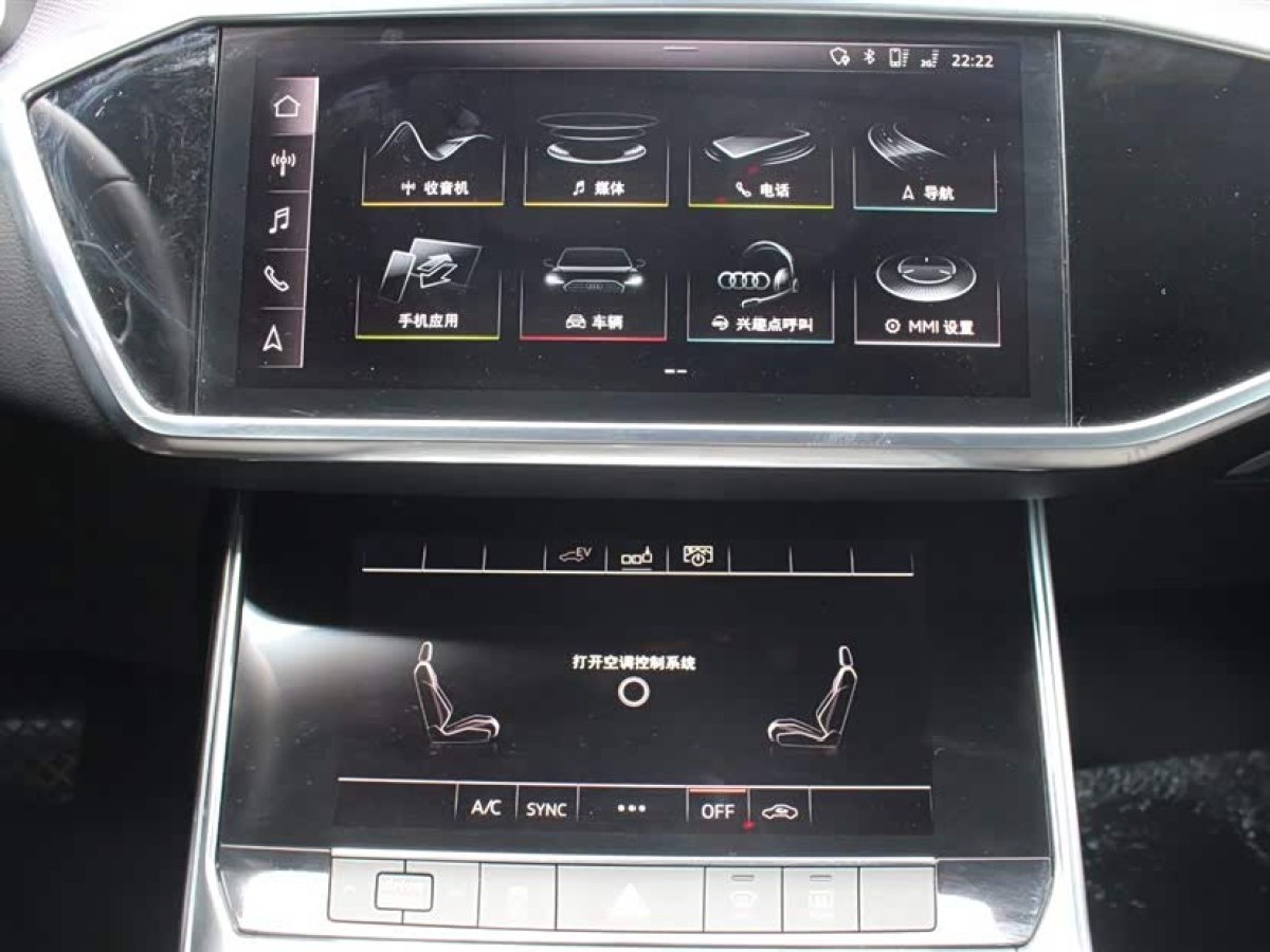 Audi 2021 car image #8