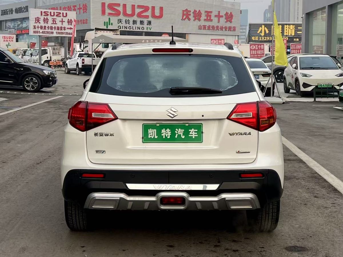 Suzuki Vitara 2016 image de voiture #8