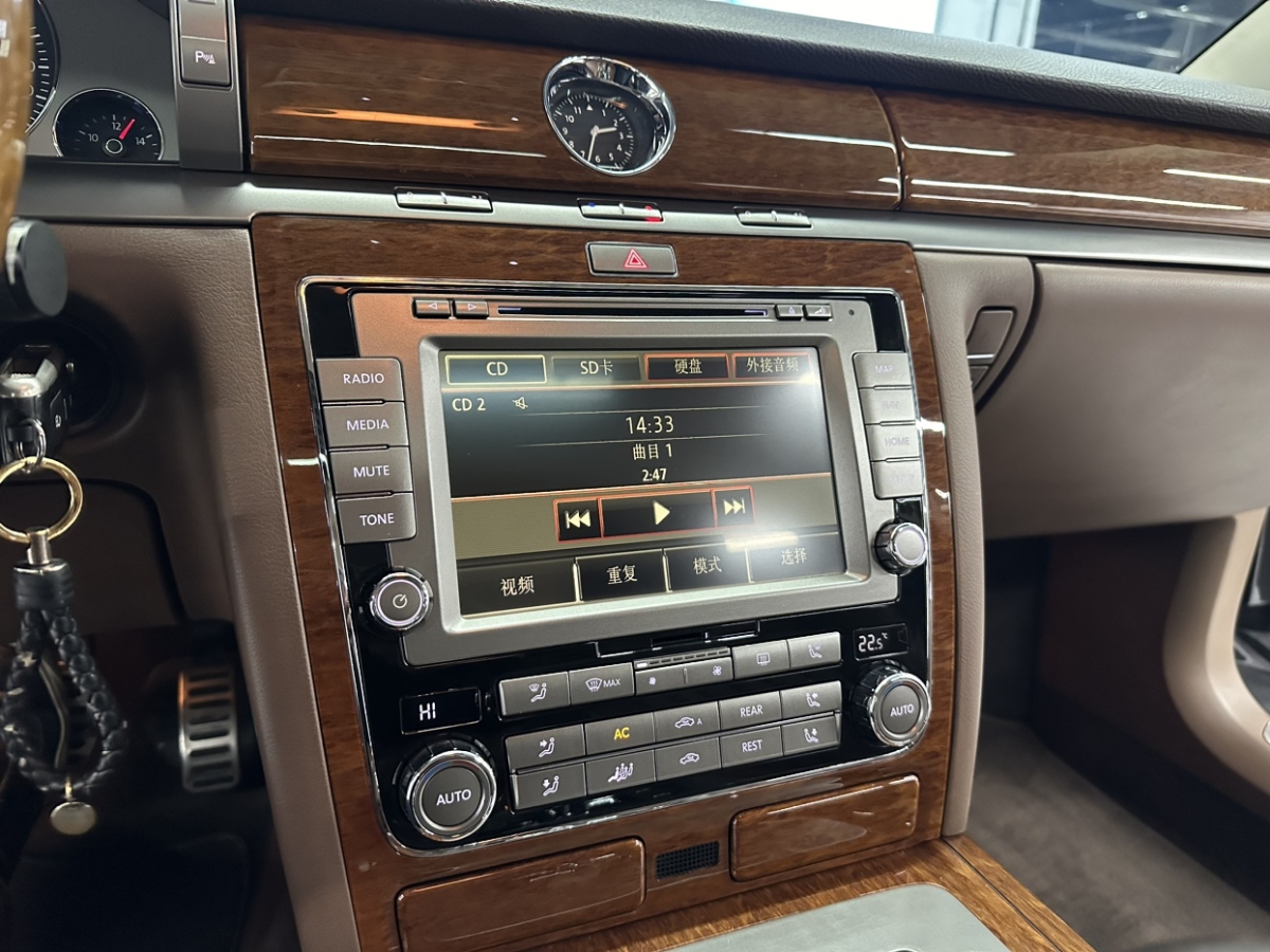 Volkswagen Pheaton 2012 immagine di auto #8