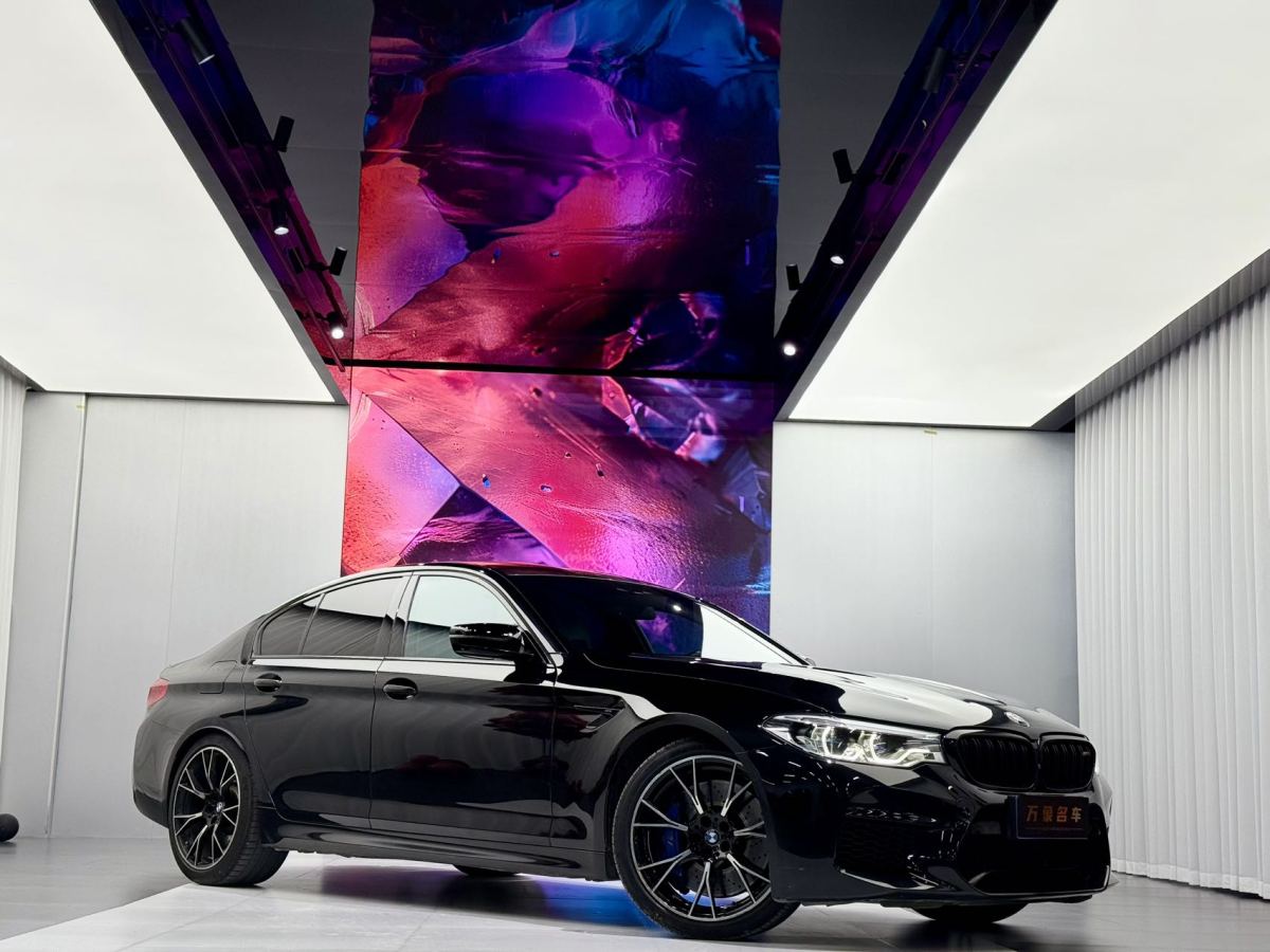 BMW M5 2020 صورة سيارة #8