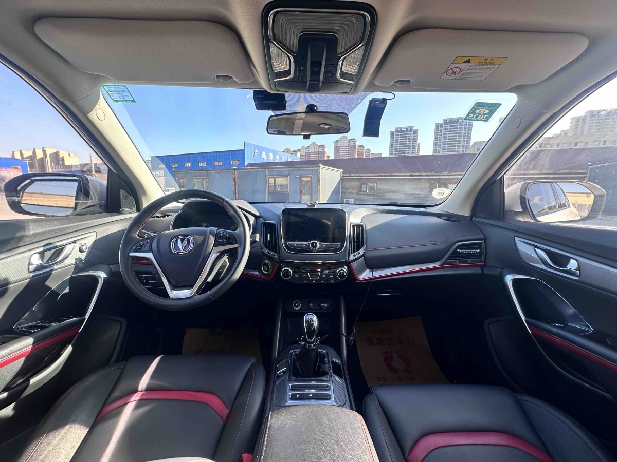 Changan CS55 2017 car image #8