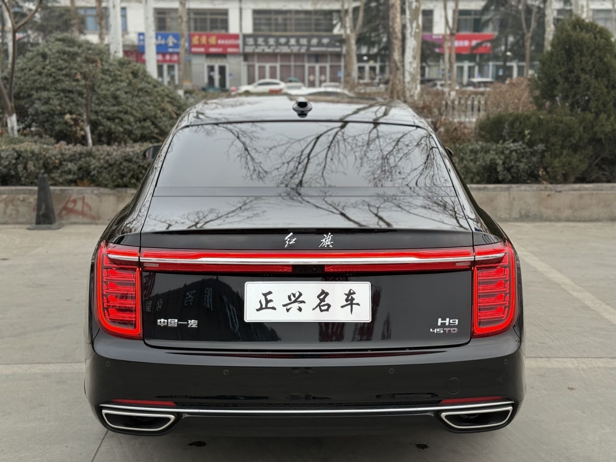 HongQi 2023 #8 HongQi 2023 car image #8
