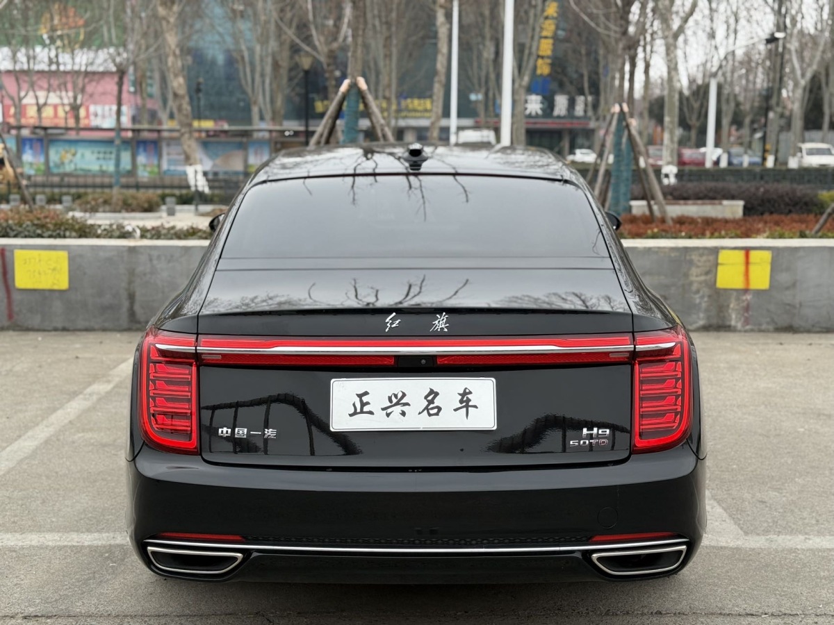 HongQi H9 2020 #8 HongQi H9 2020 car image #8