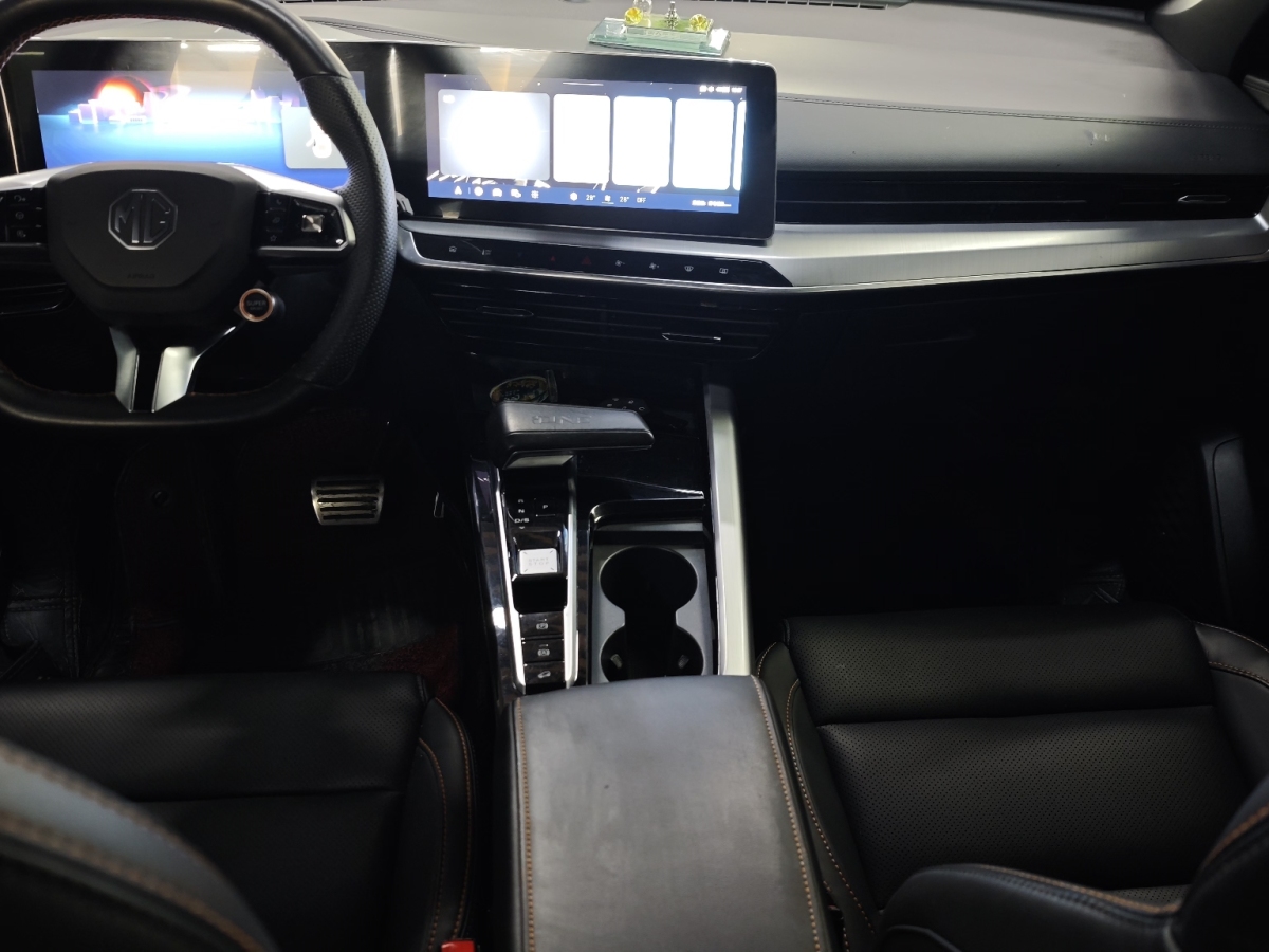 MG ONE 2022 car image #8