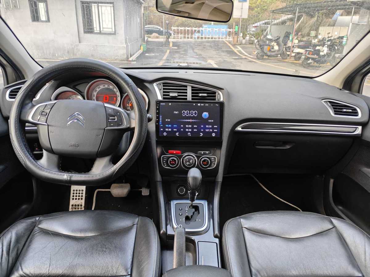 Citroen 2014 #8 Citroen 2014 car image #8