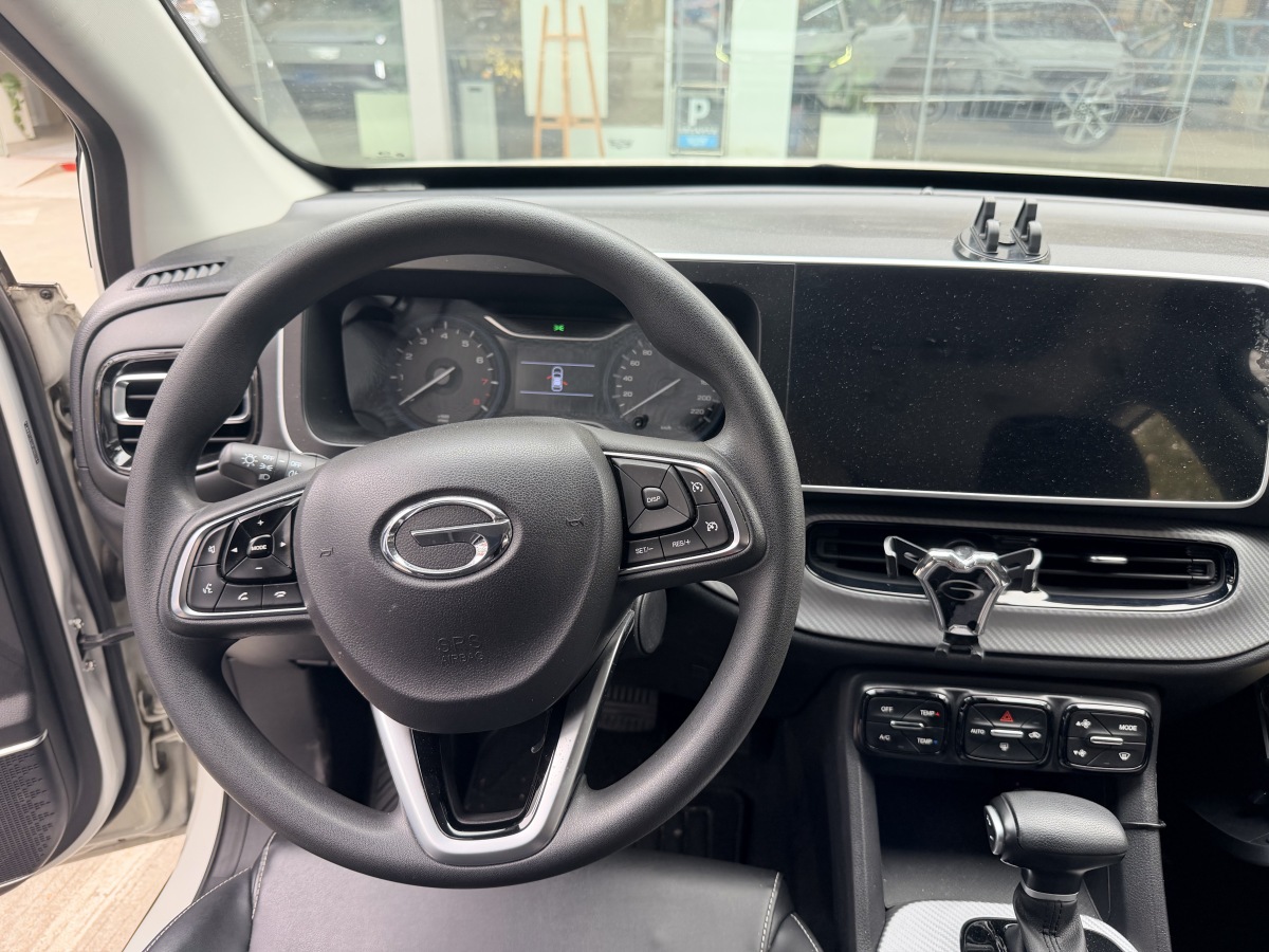 GAC Trumpchi GS3 2022 #8 GAC Trumpchi GS3 2022 car image #8