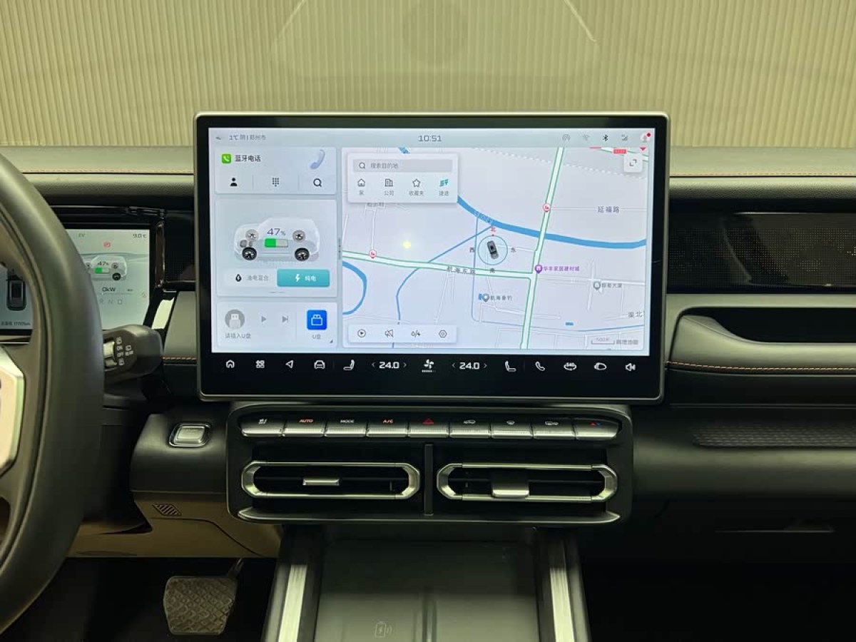 Jetour Shanhai T1 2024 #8 Jetour Shanhai T1 2024 image de voiture #8