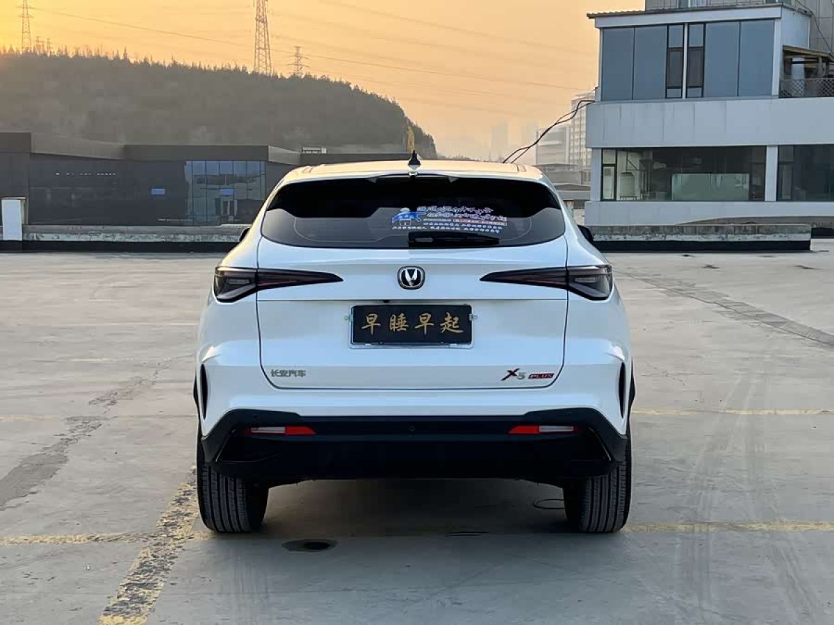 Changan X5 PLUS 2025 car image #8