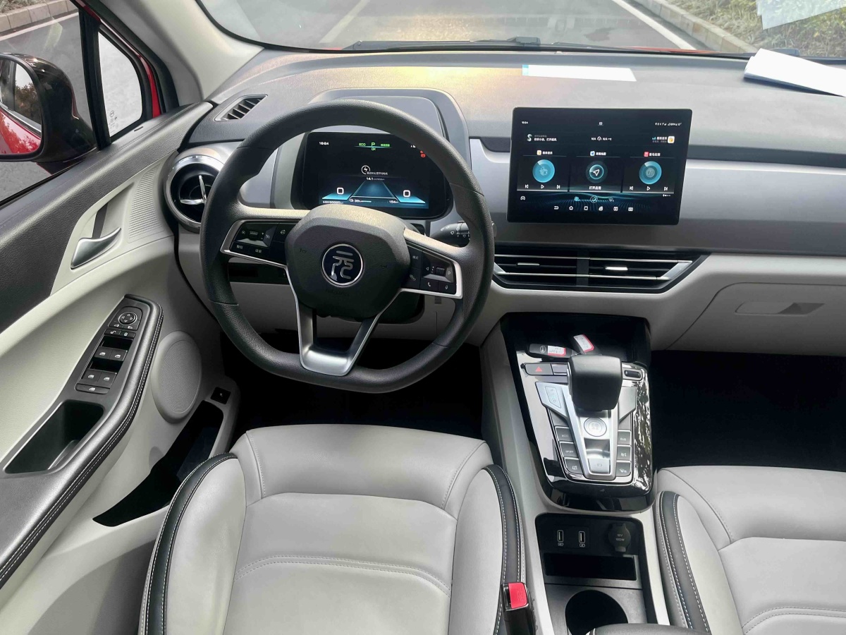 BYD Yuan Pro 2021 car image #8