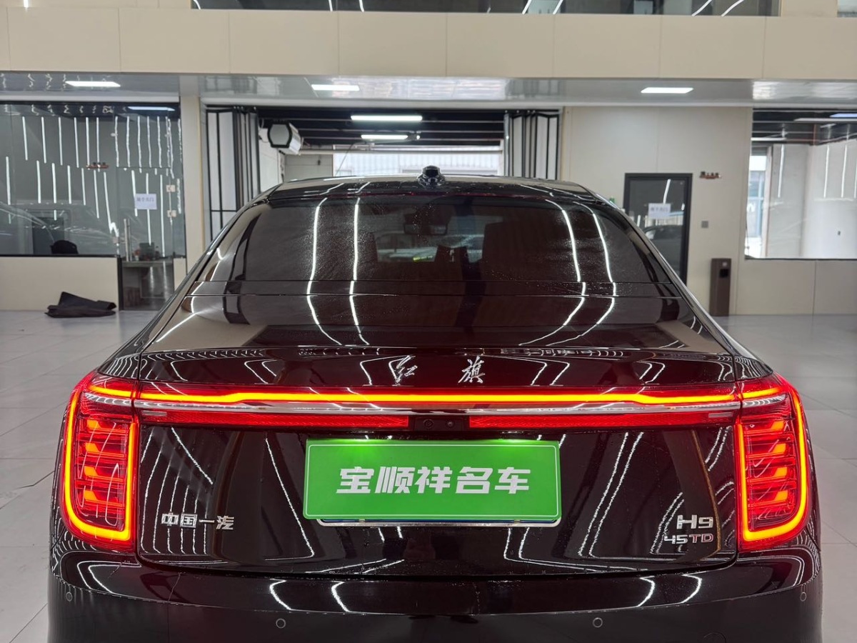 HongQi H9 2023 #8 HongQi H9 2023 car image #8