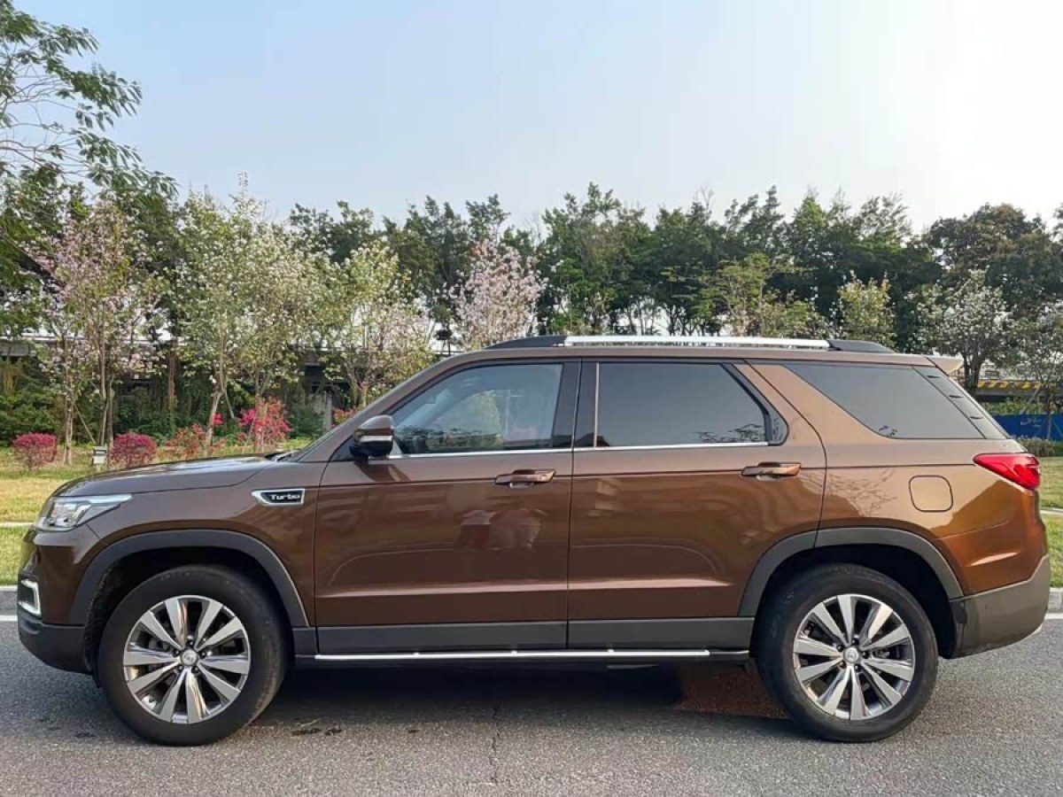 Changan CS95 2018 #8 Changan CS95 2018 car image #8