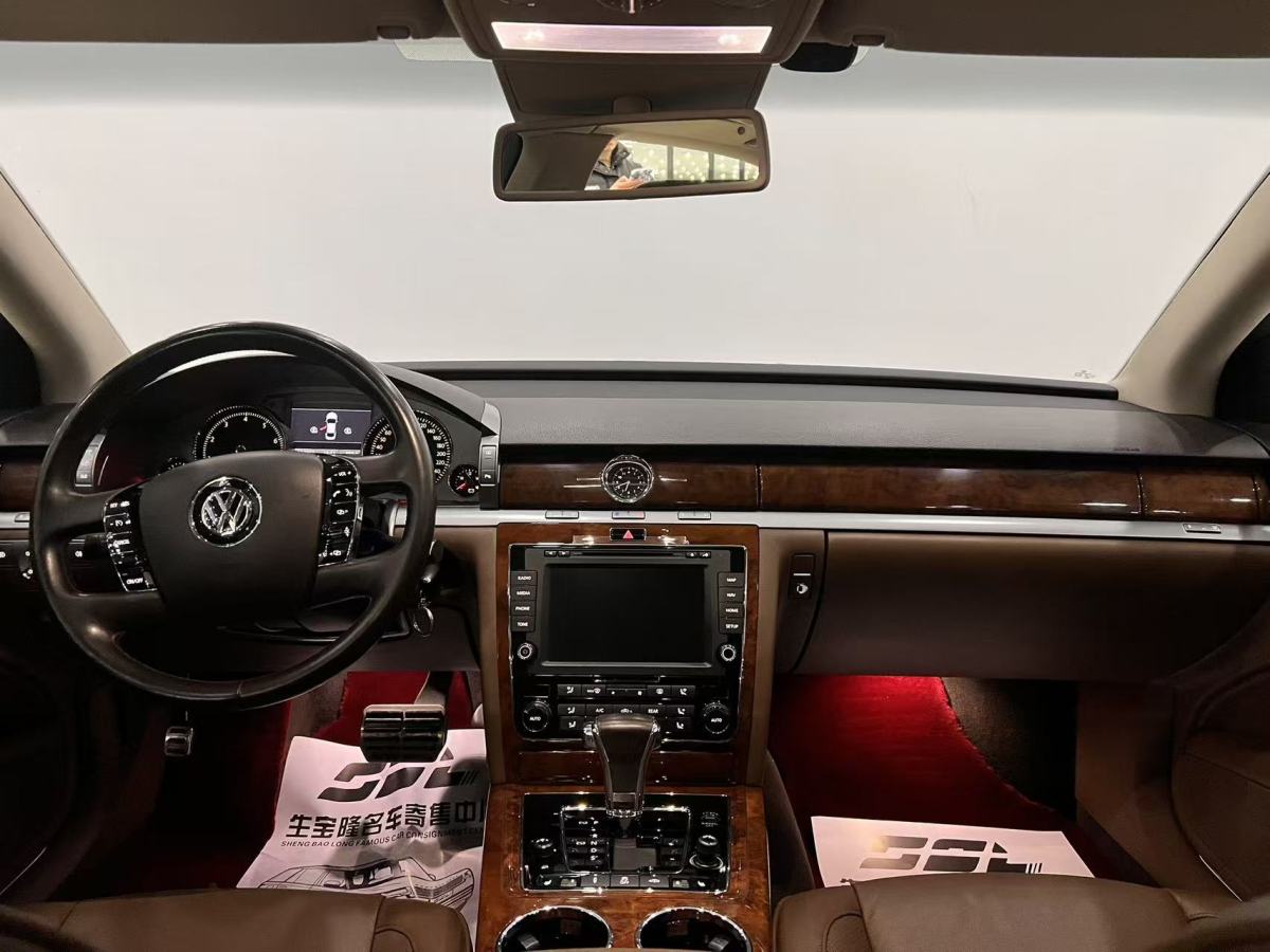 Volkswagen Pheaton 2016 immagine di auto #8