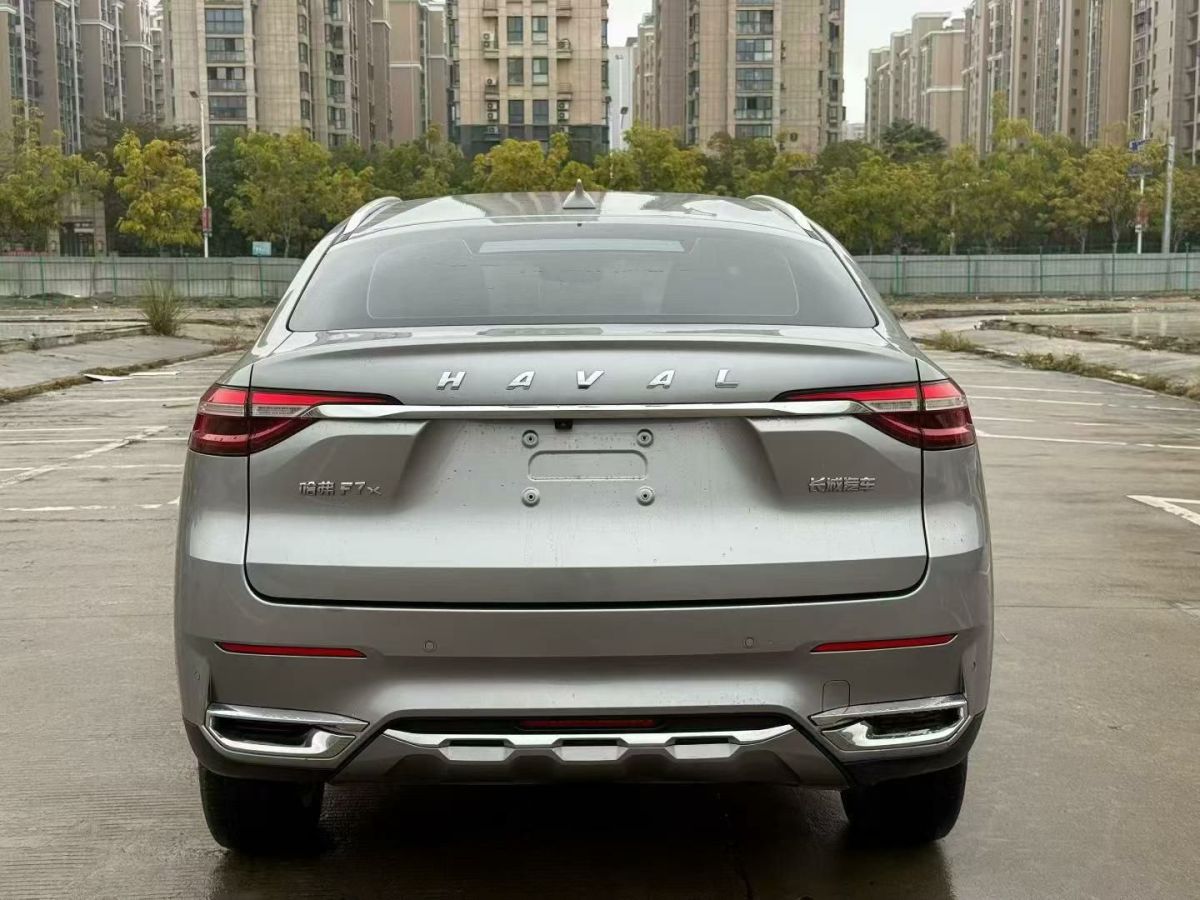 Haval 2020 car image #8