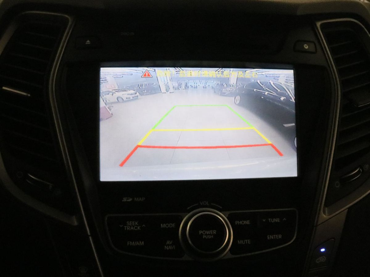Hyundai Santa Fe 2015 car image #8