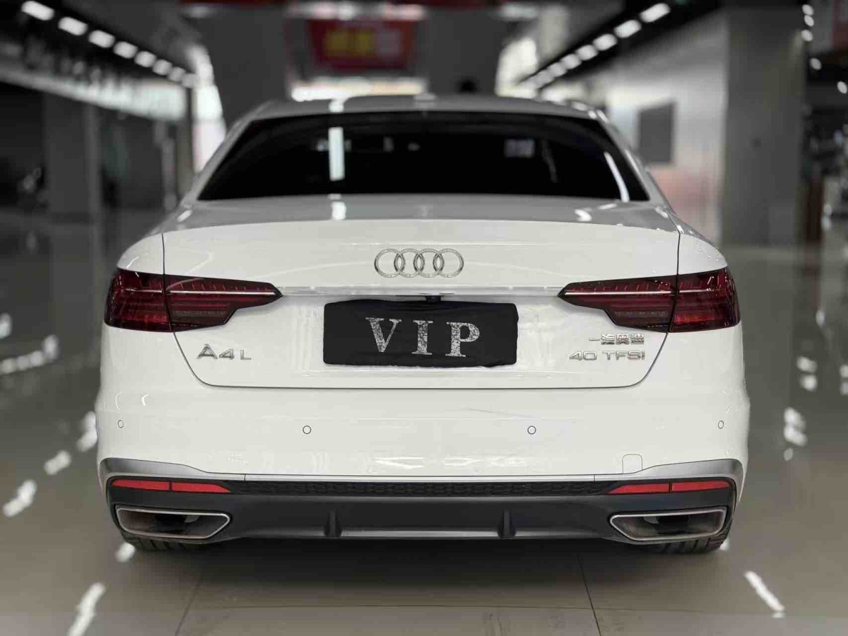 Audi 2020 #8 Audi 2020 car image #8