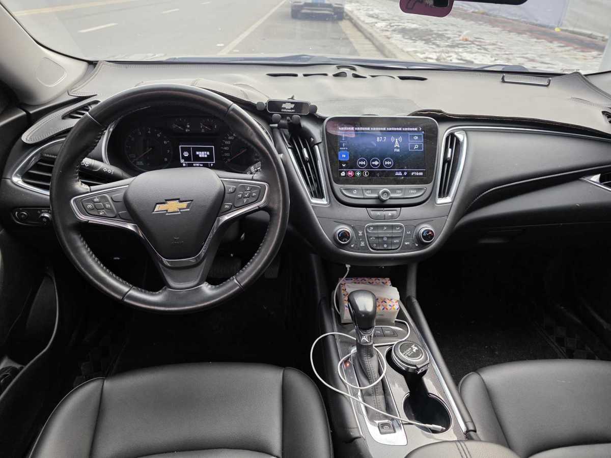 Chevrolet Malibu XL 2022 #8 Chevrolet Malibu XL 2022 car image #8