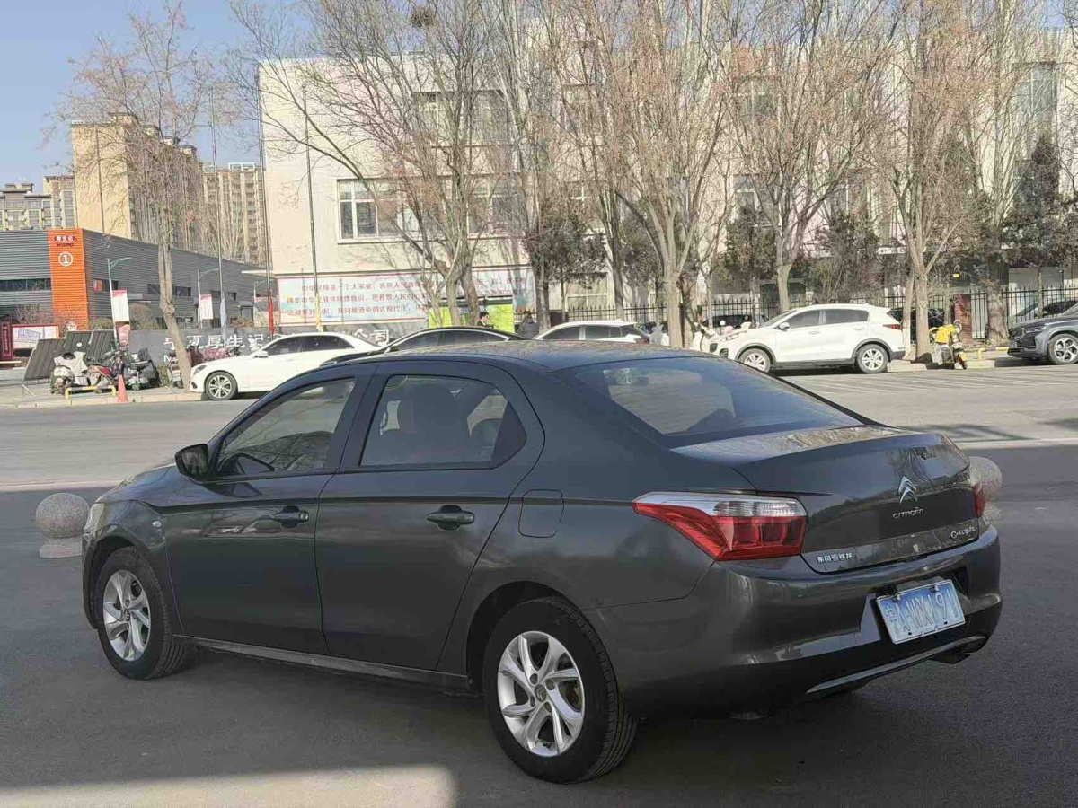 Citroen C-Elysée 2015 صورة سيارة #8