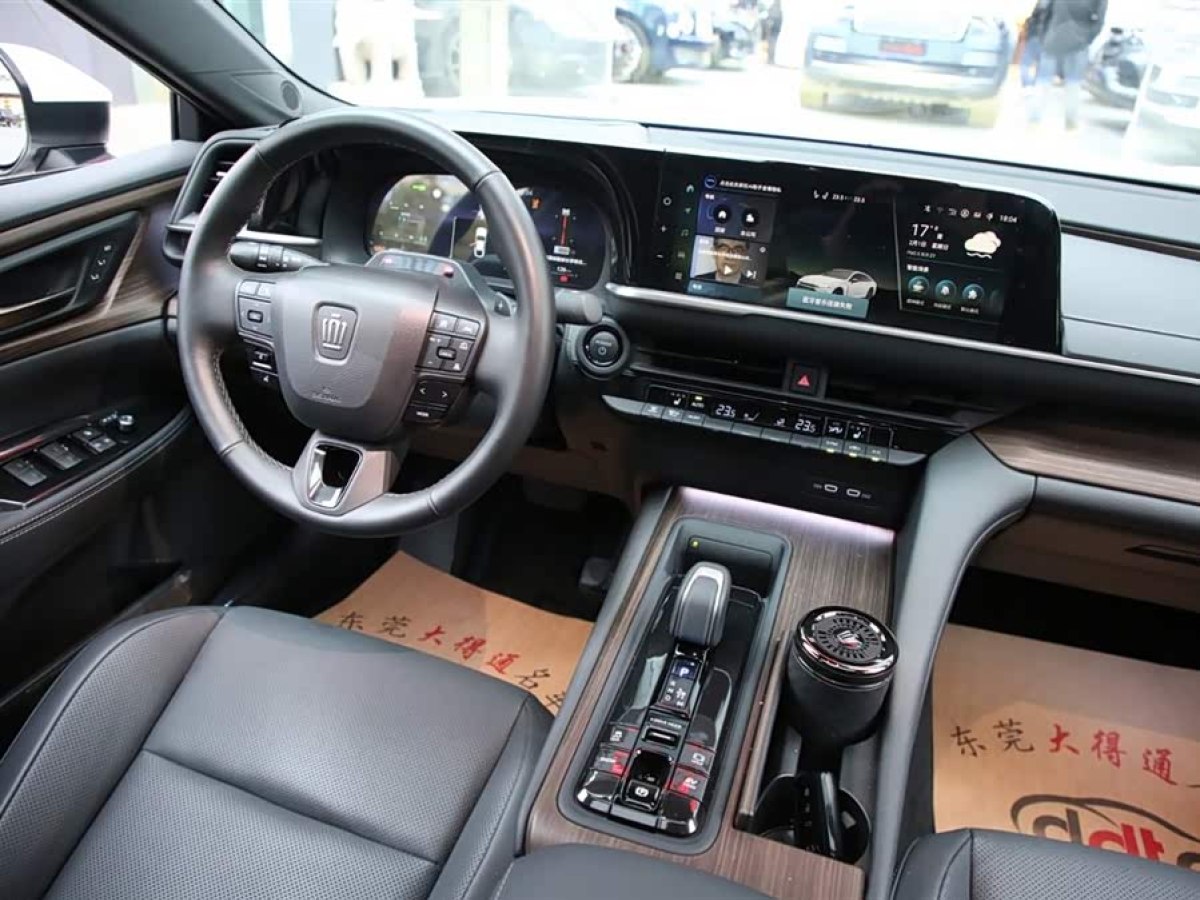 Toyota Crown 2024 #8 Toyota Crown 2024 imagen de coche #8