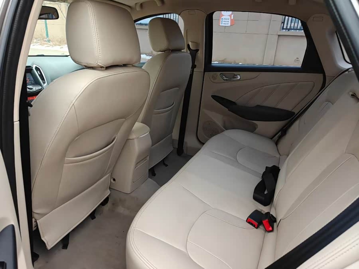 Chery Arrizo 7 2015 صورة سيارة #8