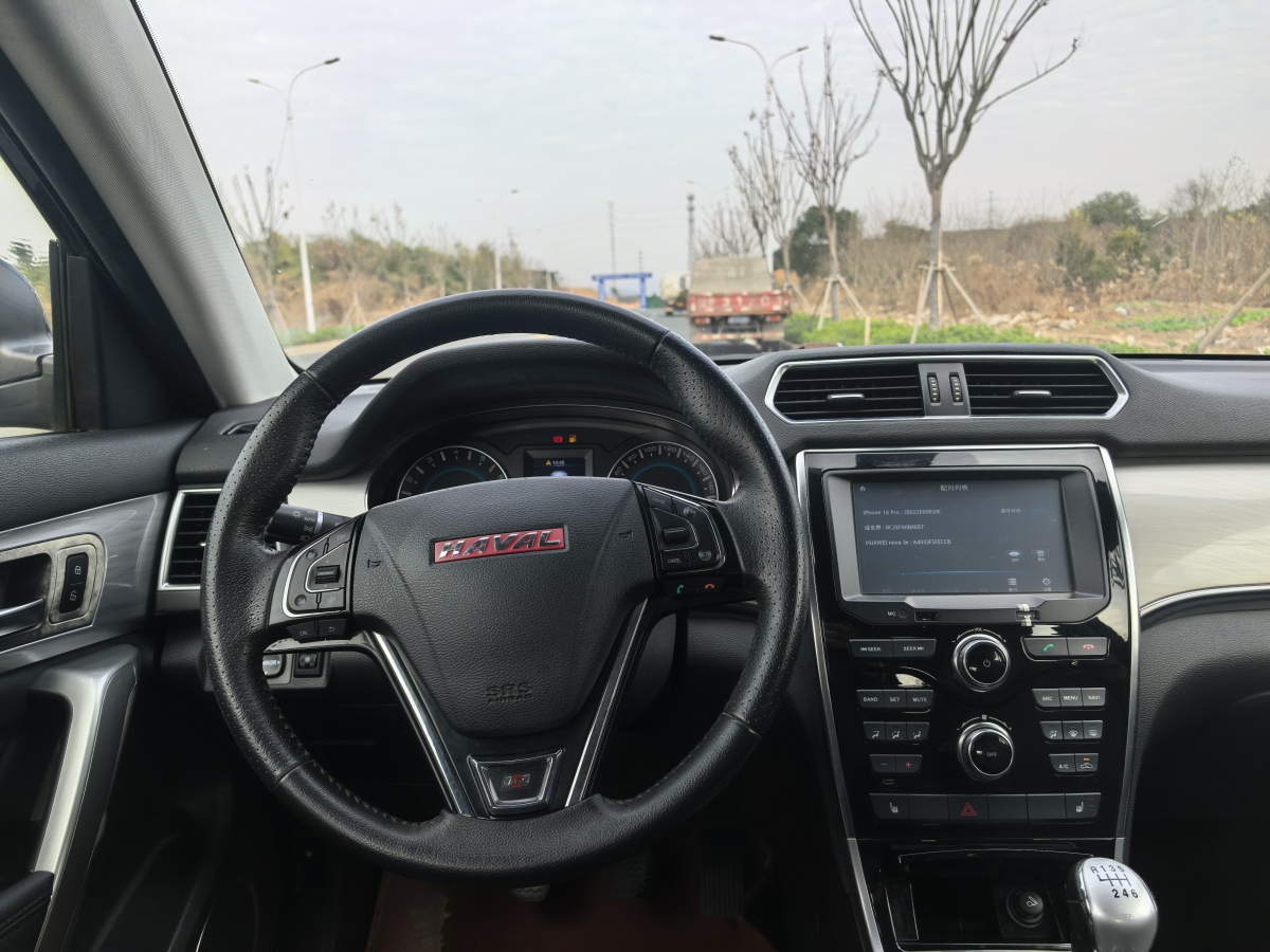 Haval H2 2015 #8 Haval H2 2015 car image #8