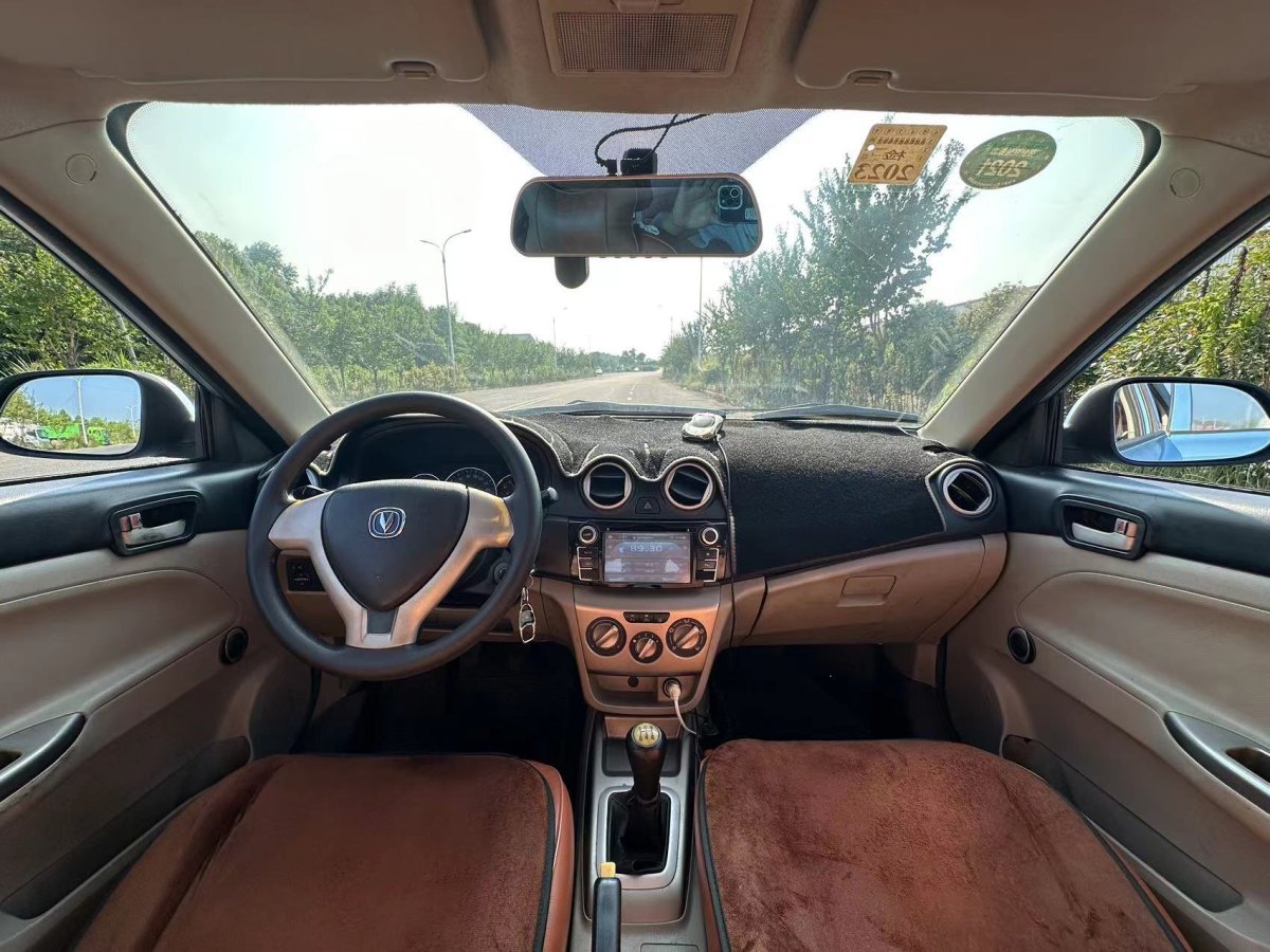 Changan Alsvin V3 2013 #8 Changan Alsvin V3 2013 car image #8