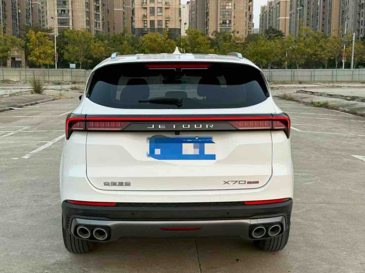 Jetour X70 PLUS 2022 صورة سيارة #8