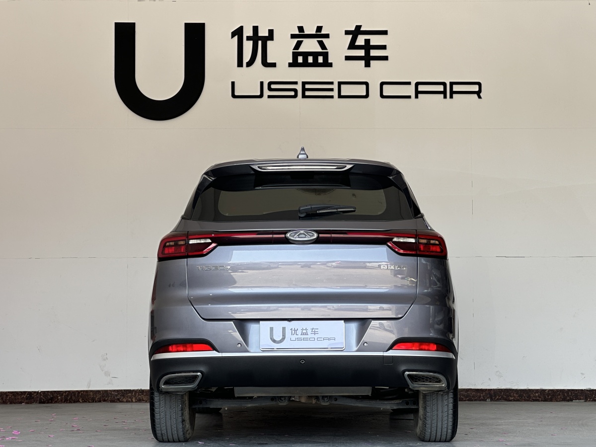 Chery Tiggo 7 2023 #8 Chery Tiggo 7 2023 car image #8