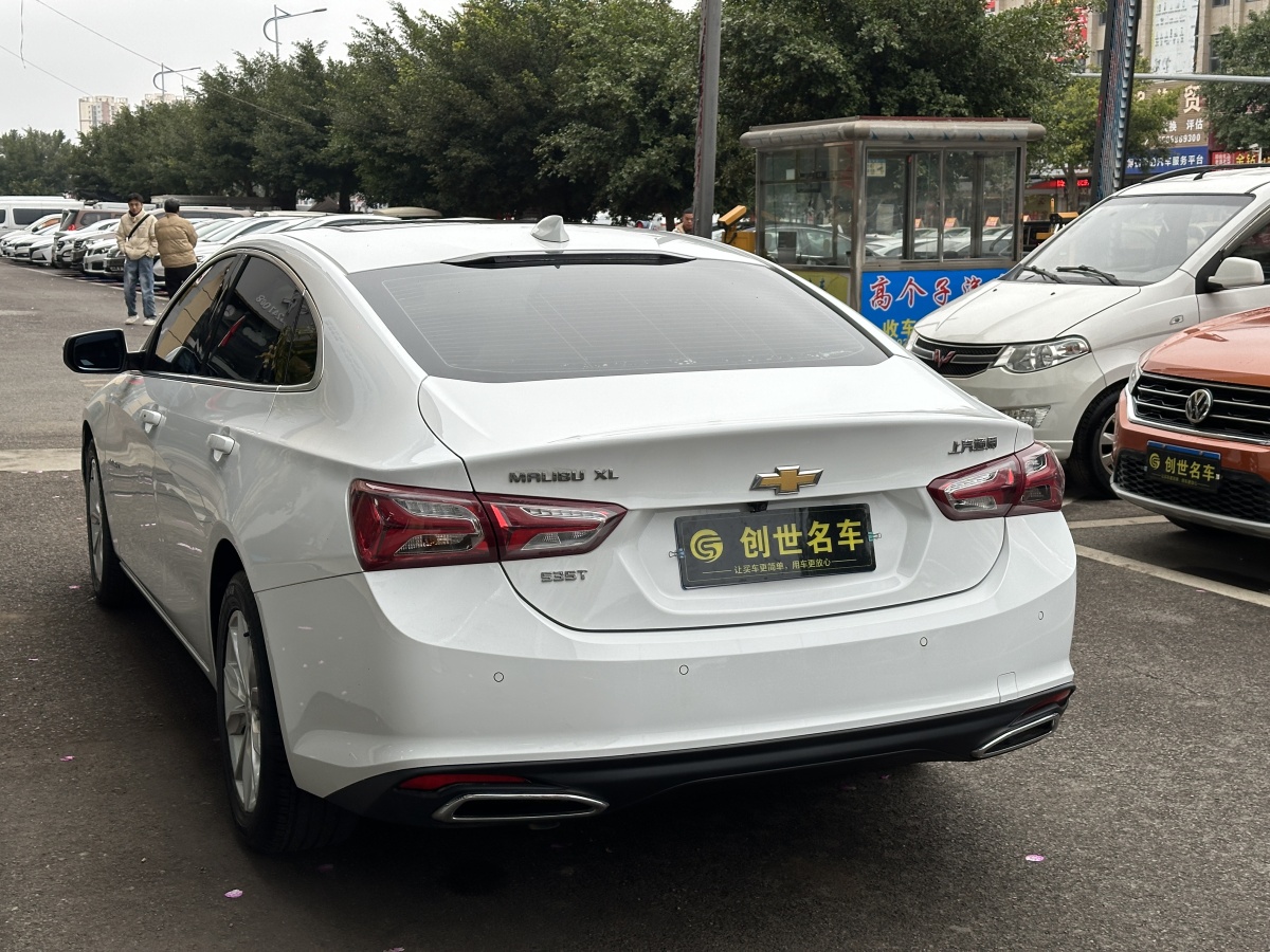 Chevrolet Malibu XL 2022 car image #8