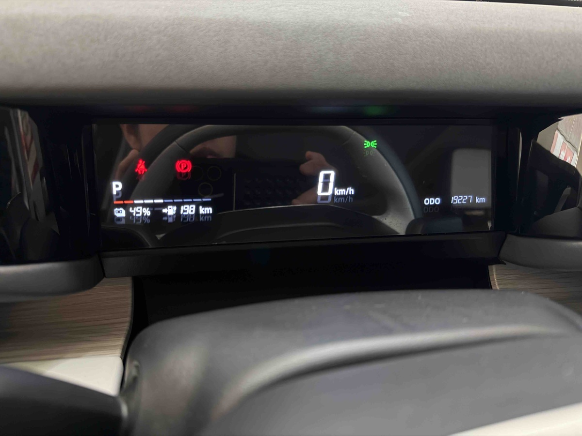 Chery 2025 car image #8