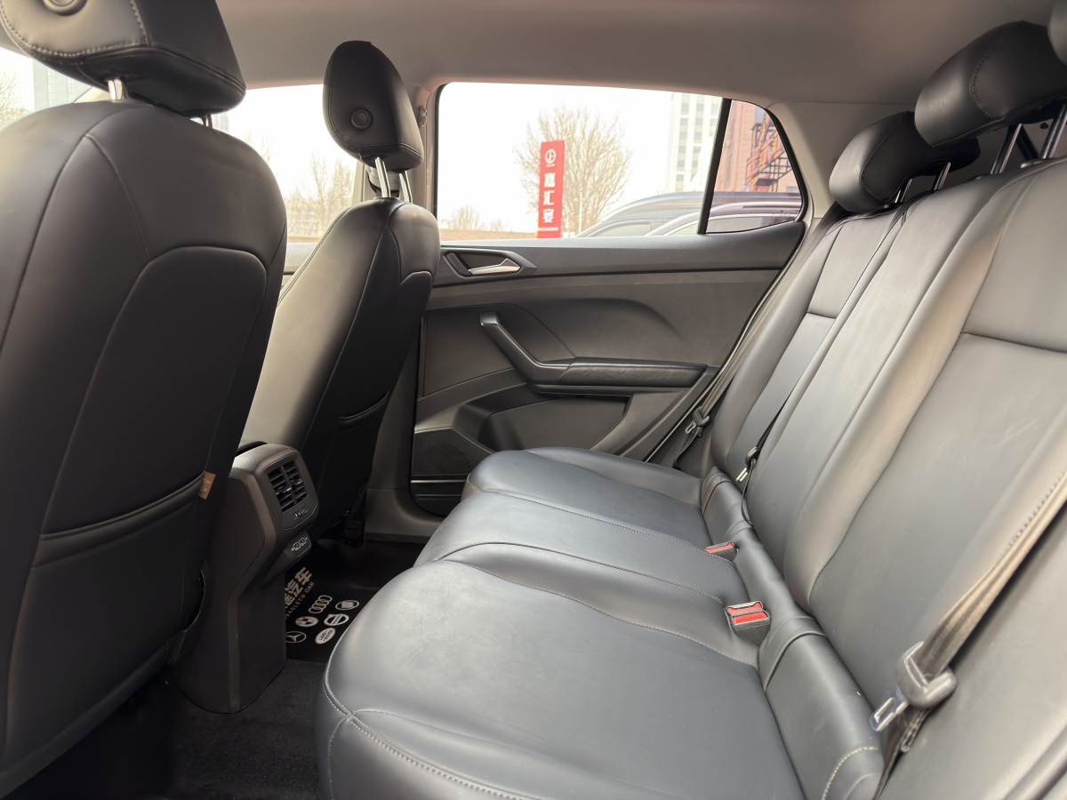 Volkswagen Tacqua 2022 car image #8