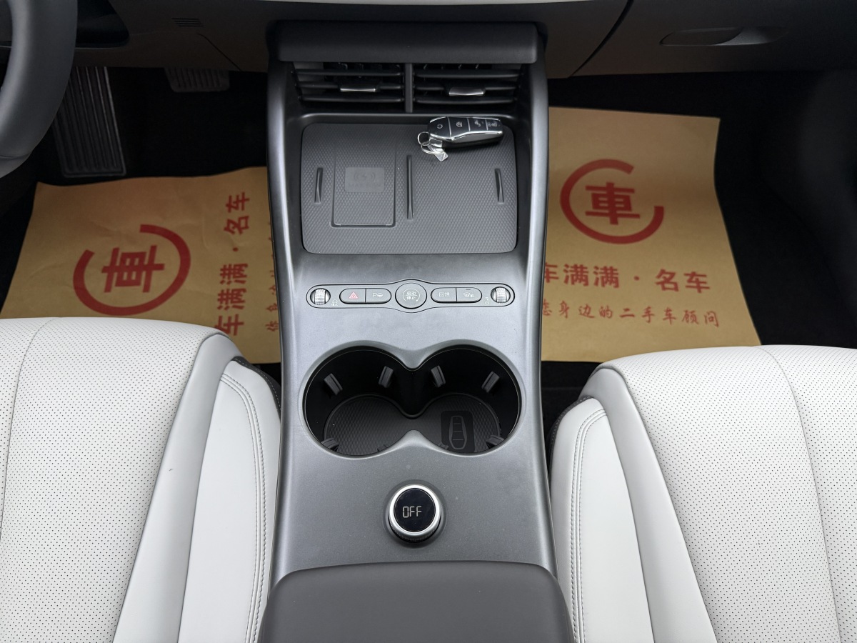 BYD 2025 car image #8