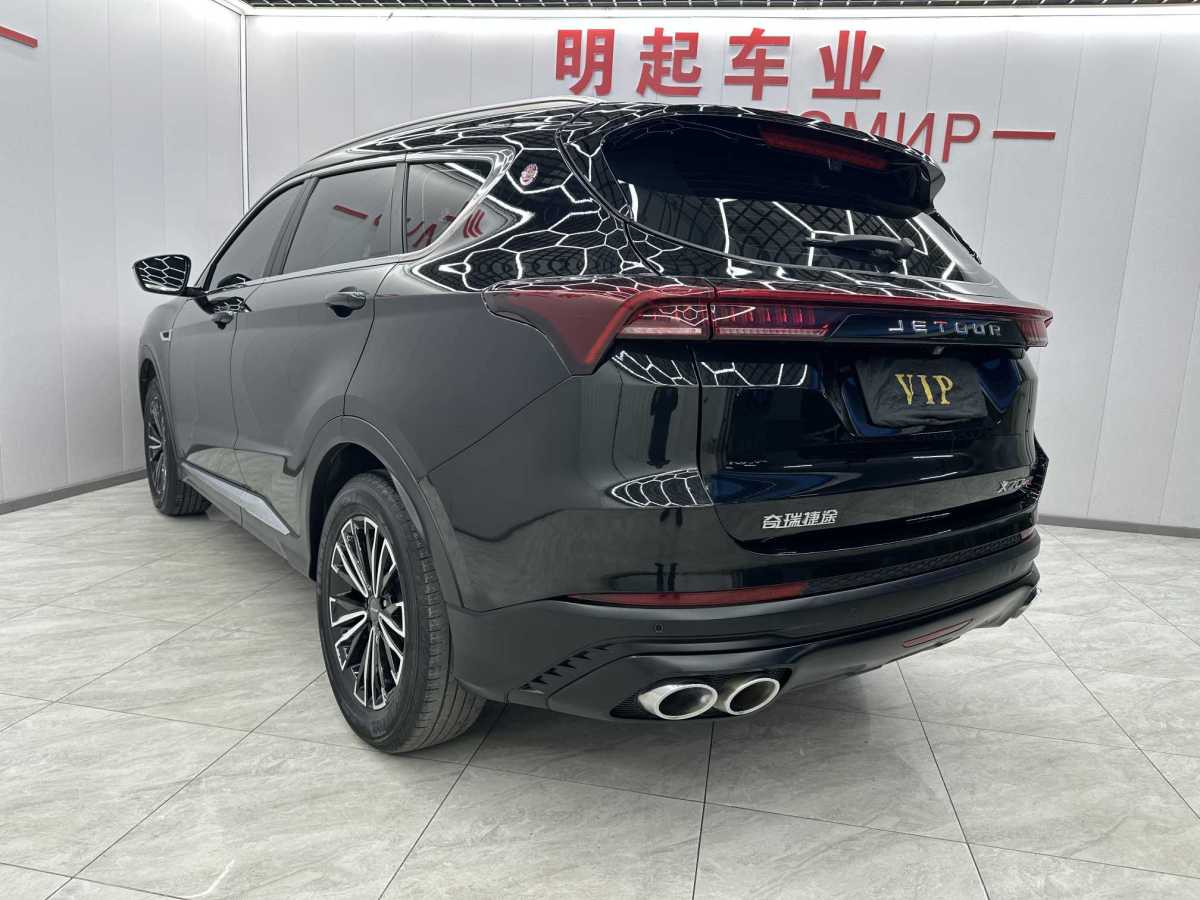 Jetour X70 PLUS 2022 #8 Jetour X70 PLUS 2022 صورة سيارة #8