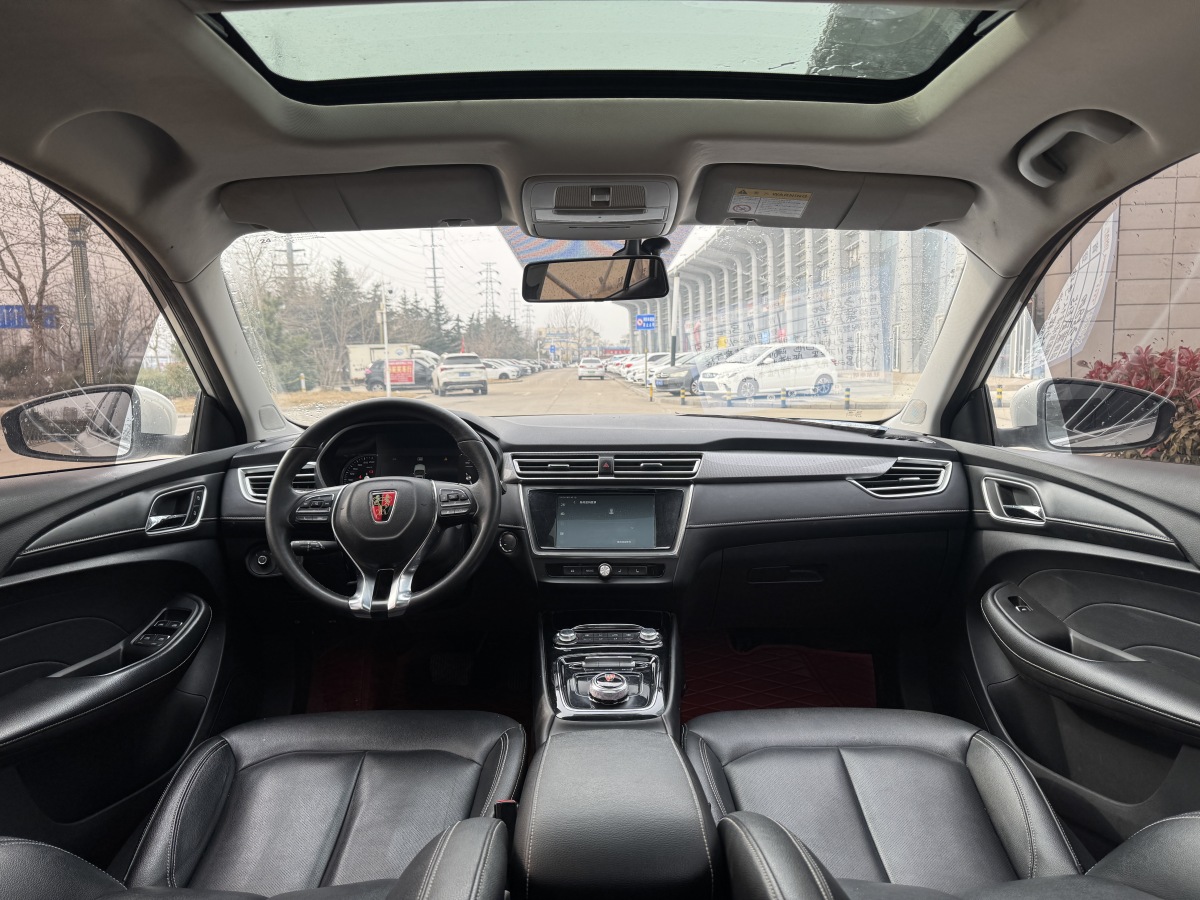 Roewe Ei5 2018 imagem de carro #8