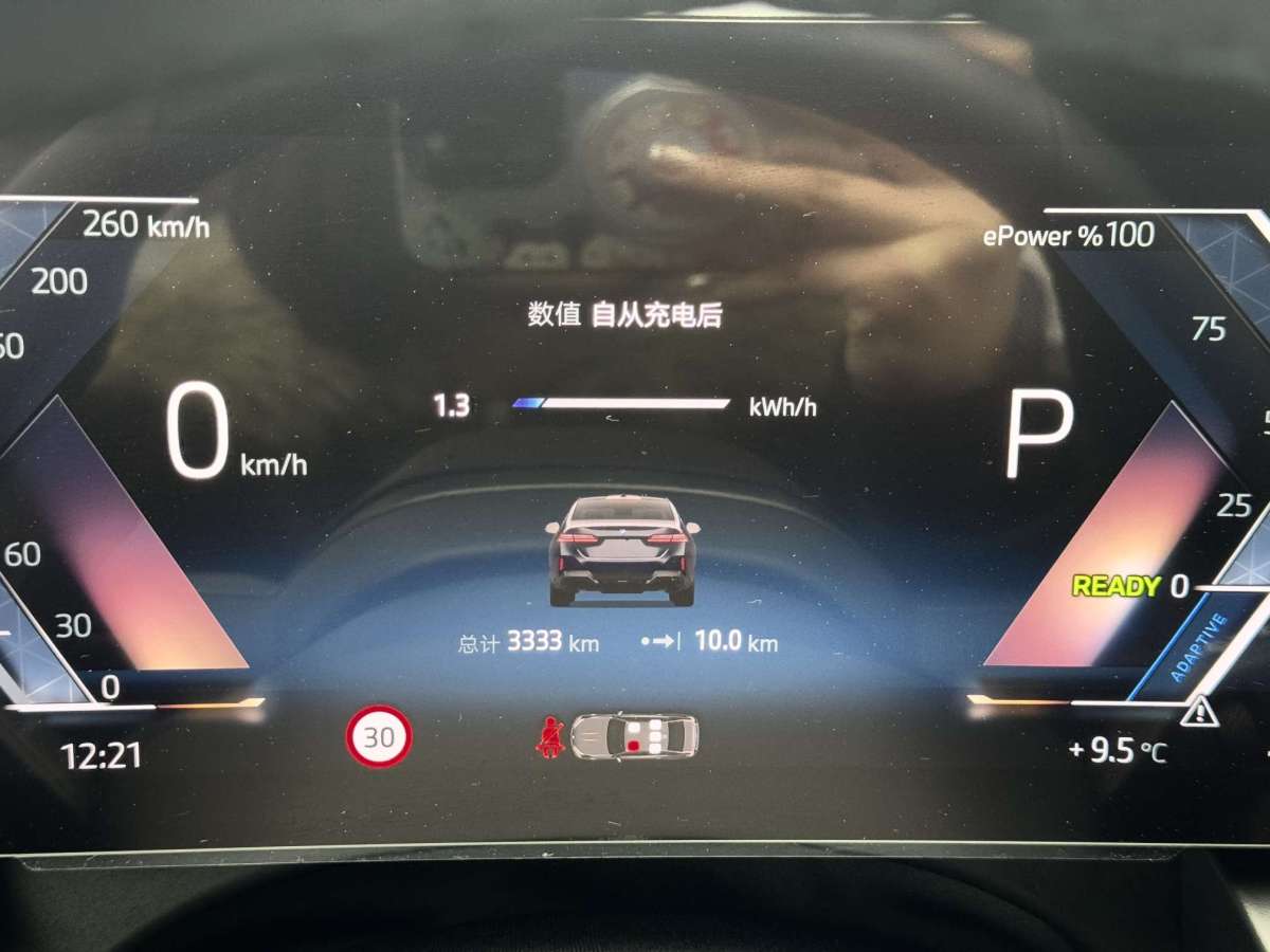 BMW i5 2025 car image #8