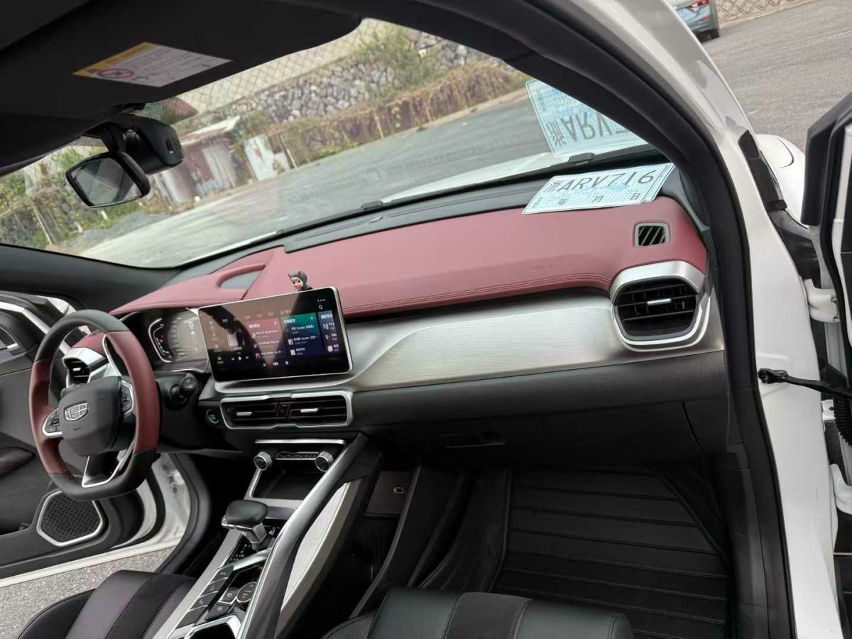 GEELY 2021 #8 GEELY 2021 car image #8