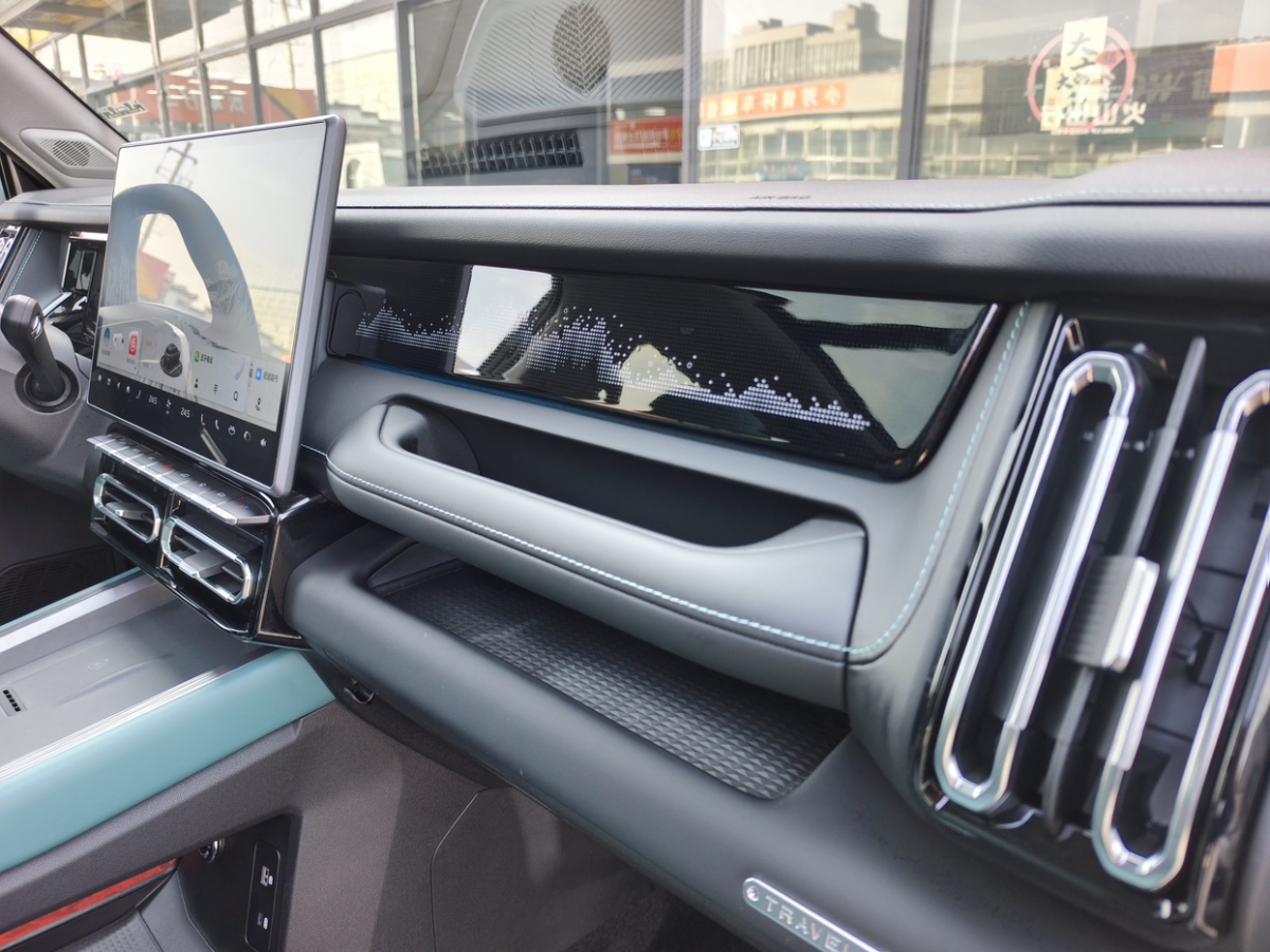 Jetour Freeman 2025 car image #8